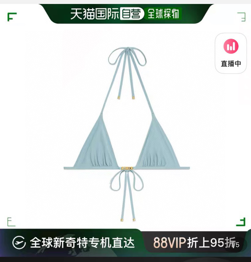  Celien新款分体对版五金😍🥰适合多种场景的游泳衣🏊‍♀️海边 游泳池 温泉 水上乐园 漂流都可以😌