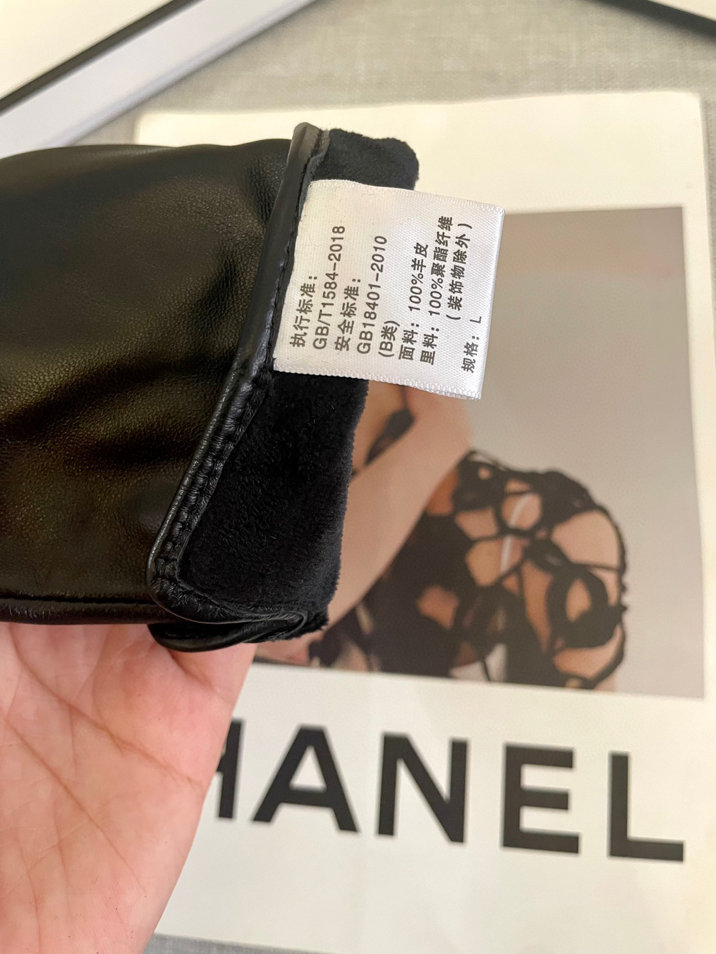 Chanel秋冬女手套👋🏻进口羊皮 皮质超薄柔软舒适 质感超群 码数 ML