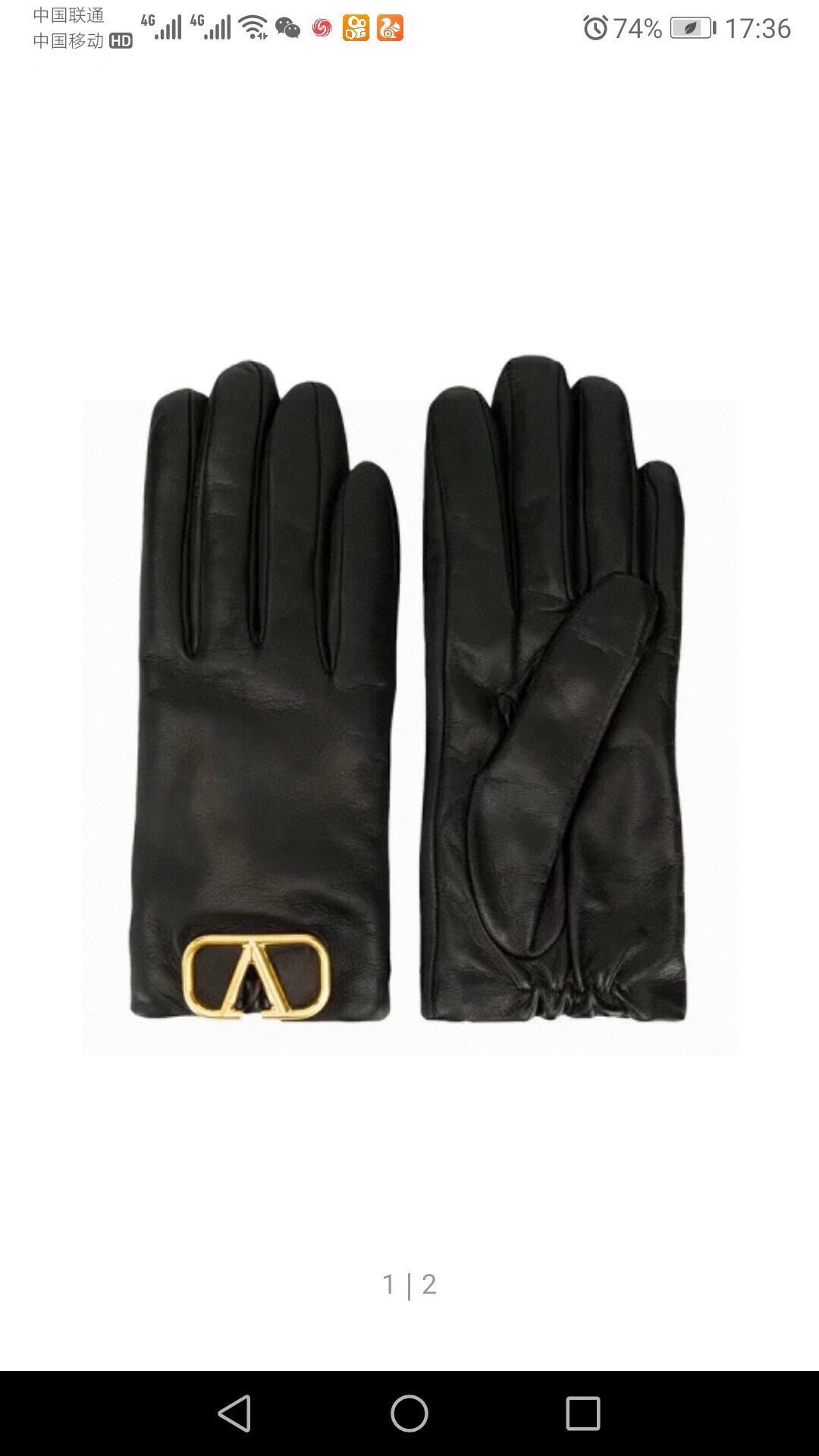 NO:554772,Valentino's popular item [top original order] The official website synchronizes the new high-end sheepskin gloves for women, which are 100% made of imported lambskin. Sheep silk lining is better for warmth and comfort. The leather is bright and full, soft and delicate. It has a first-class feel. Look for the imported sheepskin with a unique feel. Original hardware. Top-notch workmanship. No detail is spared. Genuine version. Purchasing level. Counter one to one. Comes with packaging box. Size L gloves, gloves, valentino, sheepskin, gloves.19860909华伦天奴 爆款到【顶级原单】官网同步女士新款高档羊皮手套百分百选用进口小羊皮 内里羊丝里 保暖舒适更佳 皮质光泽鲜亮饱满 柔软细腻 手感一流认准进口羊皮特有手感原版五金 顶级做工任何细节都不放过正品开版 代购级别 专柜一比一 配包装盒 码数L手套,手套,valentino,sheepskin,gloves,accessory