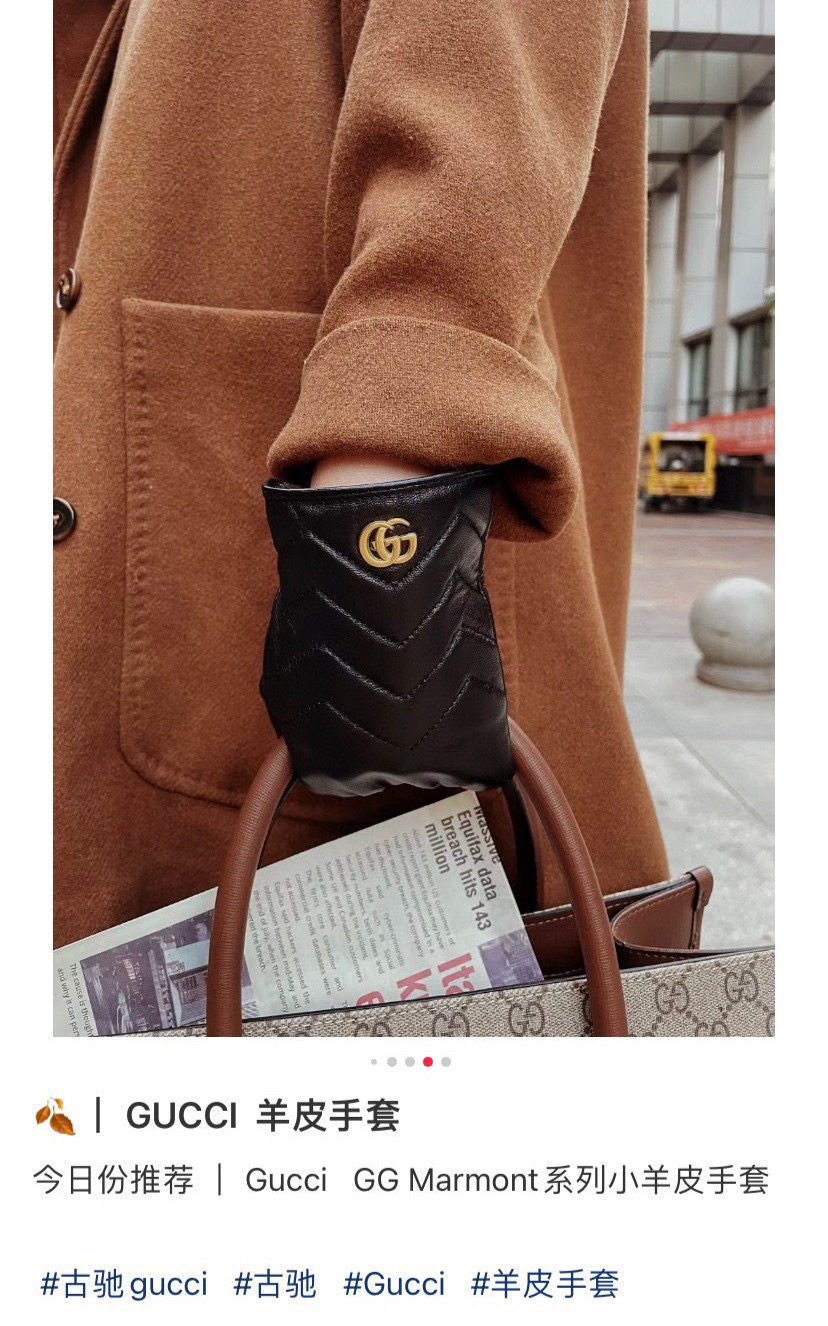 NO:584213,The new exclusive GUCCI [original quality] official website syncs with the goddess's first choice for women's new high-end sheepskin gloves. Don't miss it, 100% imported sheepskin. The leather is fine and soft. Look for the imported sheepskin with its special feel and cashmere lining to keep warm. The original customized hardware is top-notch and no details are spared. Authentic open version. One-to-one at the counter. Comes with a full set of packaging. Size M L gloves, gloves, gucci, gucci, sheepskin, gloves.19860909新款独家首发古驰GUCCI【原单品质】官网同步女士新款高档羊皮手套女神首选 不可错过百分百选用进口羊皮 皮质细腻柔软 认准进口羊皮特有手感羊绒内里保暖更佳 原版定制五金顶级做工任何细节都不放过正品开版 专柜一比一 配全套包装 码数M L手套,手套,gucci,gucci,sheepskin,gloves,accessory