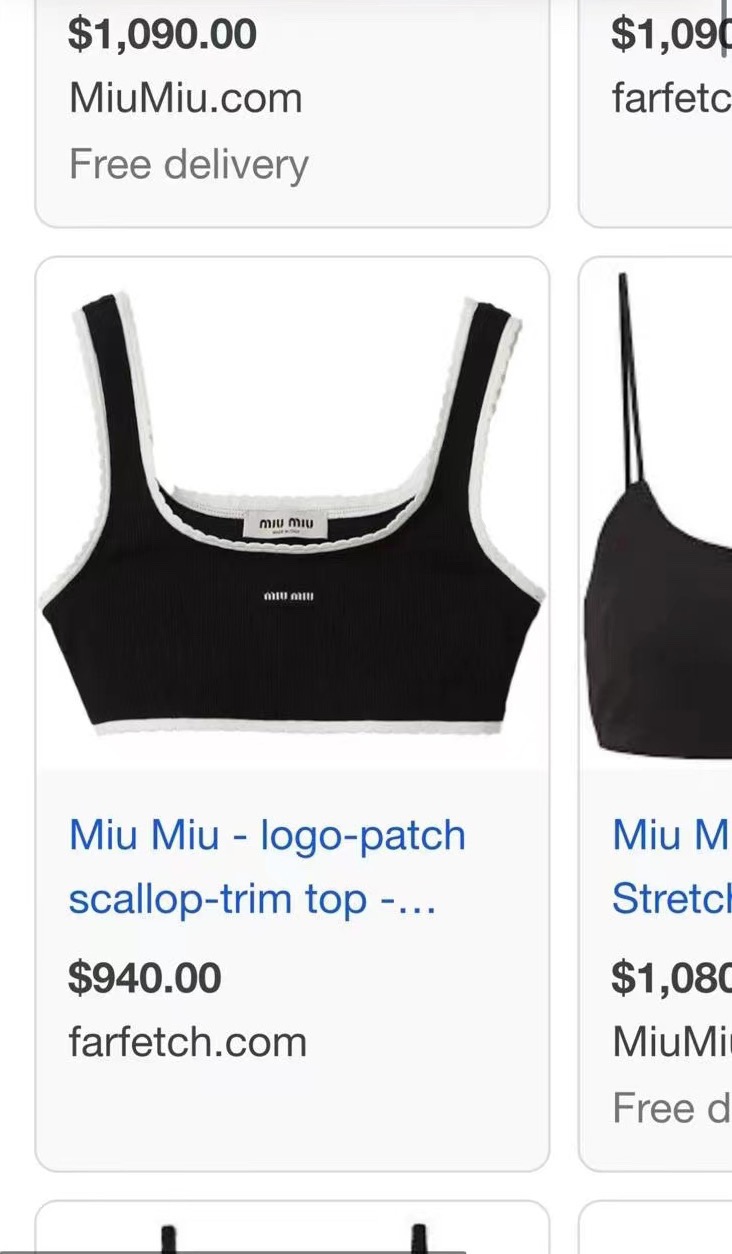 缪缪miumiu新款名媛气质风分体泳衣 （无胸垫）😍🥰适合多种场景的游泳衣🏊‍♀️海边 游泳池 温泉 水