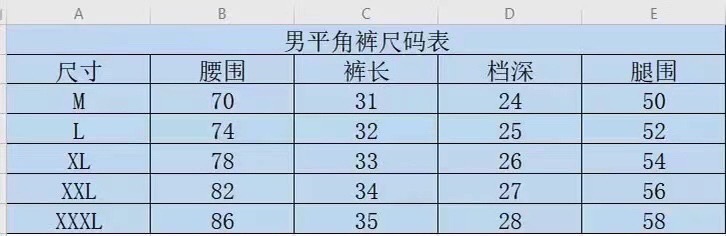 范思哲男士泳裤👑高级定制泳裤👑抽绳设计 上新度假系列🏖专属泳衣［色][色][色]超级爱！[色]来自贵族的