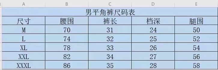 迪奥男士泳裤👑高级定制泳裤👑抽绳设计 上新度假系列🏖专属泳衣［色][色][色]超级爱！[色]来自贵族的目