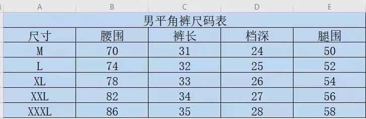芬迪泳裤👑高级定制泳裤👑抽绳设计 上新度假系列🏖专属泳衣［色][色][色]超级爱！[色]来自贵族的目光🌹