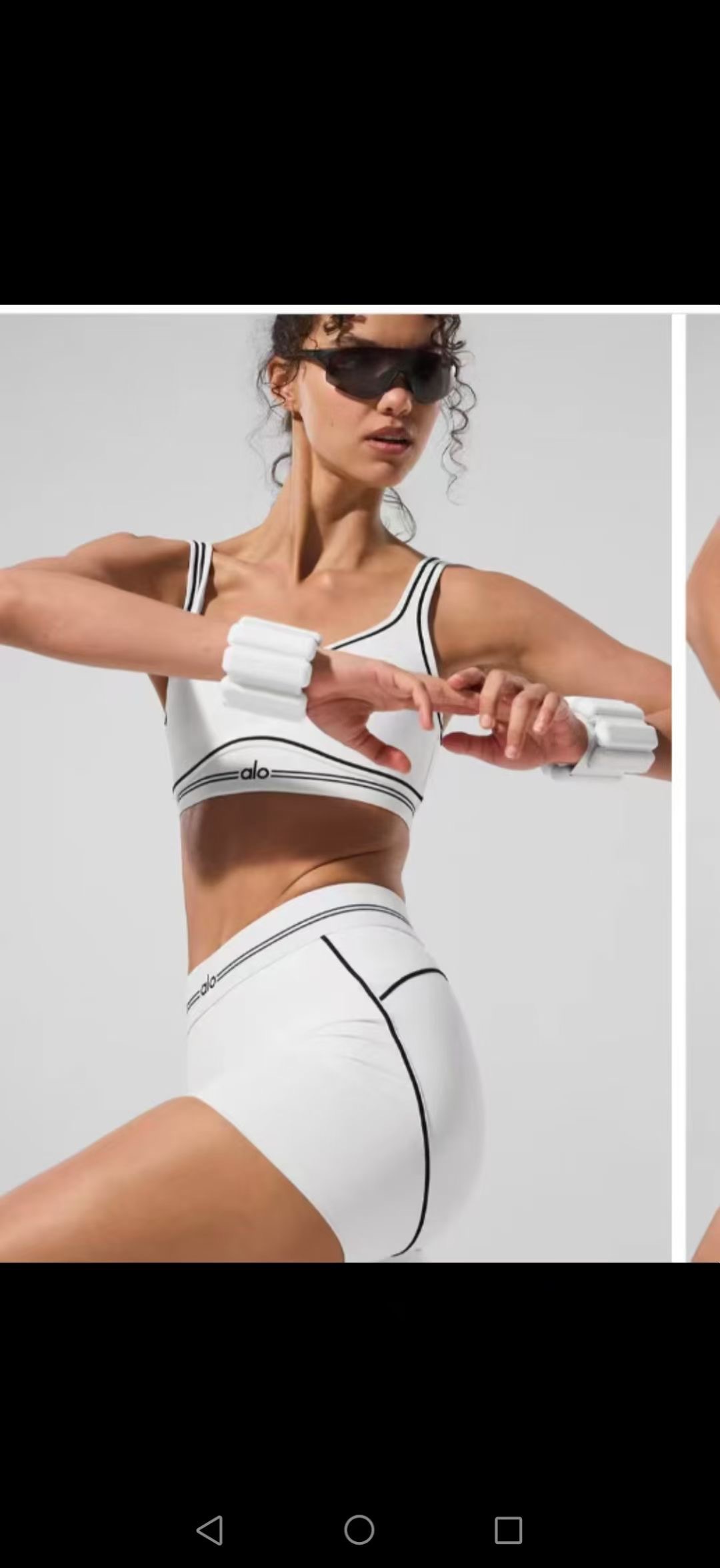 ALO新款高弹力健身短款瑜伽服运动套装~小背心➕修身提臀显瘦打底裤S M L Xl