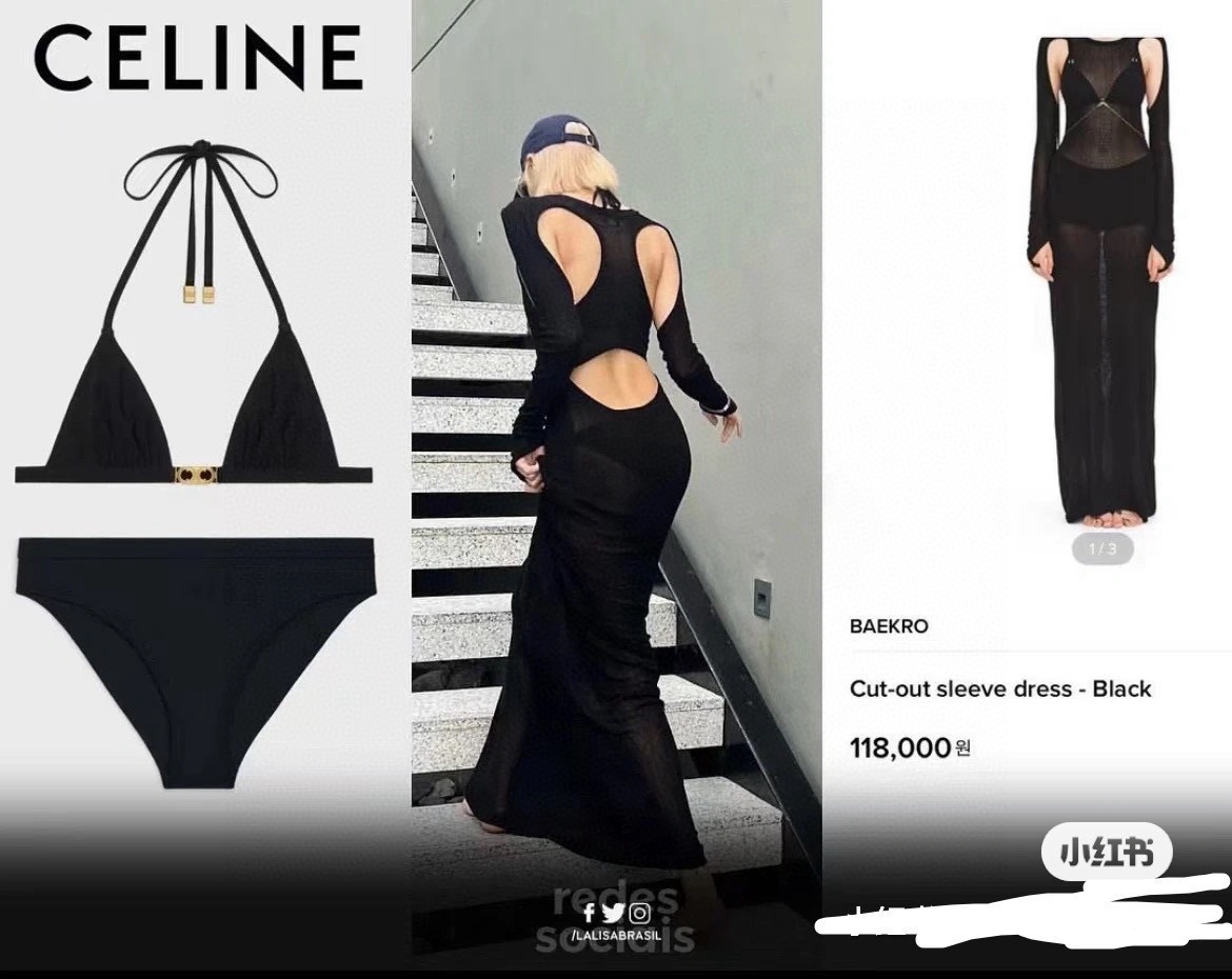 Celine Celine连体泳衣 海边 游泳池