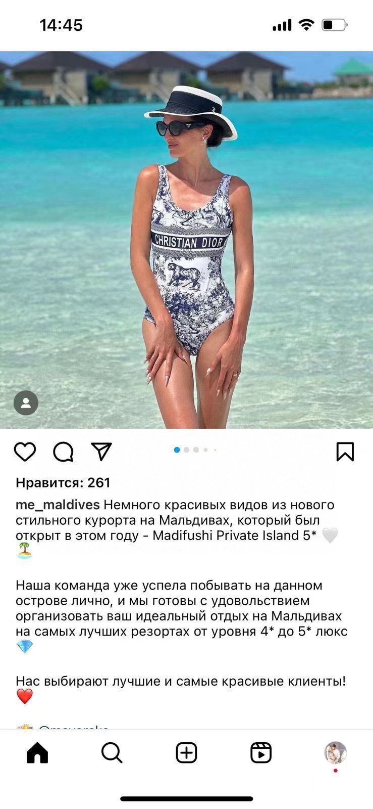 迪奥新款连体时尚潮流款 😍🥰适合多种场景的游泳衣🏊‍♀️海边 游泳池 温泉 水上乐园 漂流都可以😌内搭也