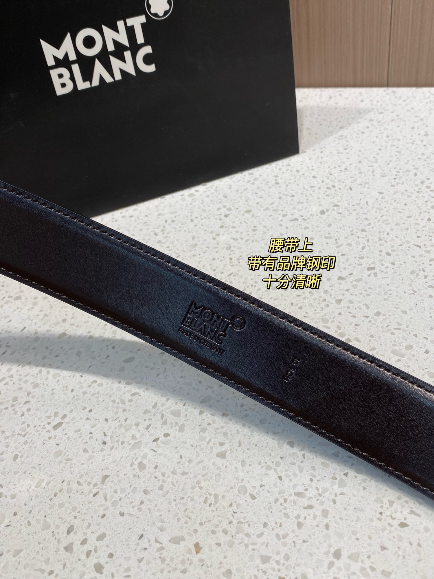 Montblanc Horseshoe Buckle Leather Belt - Comprehensive 8