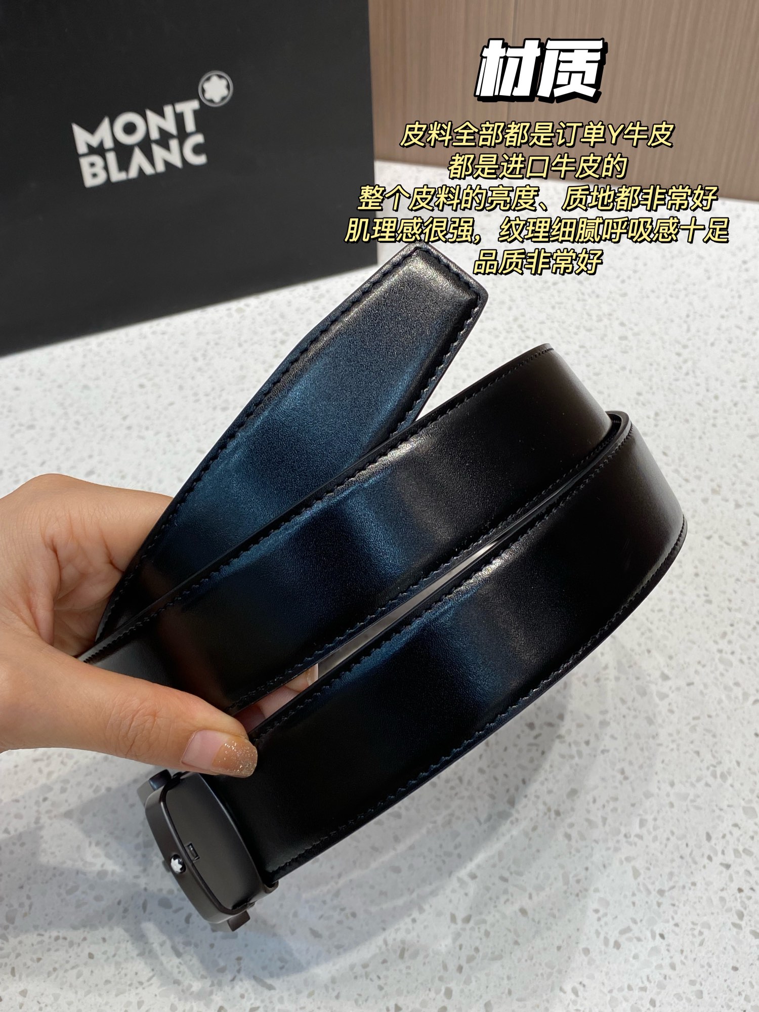 Montblanc Horseshoe Buckle Leather Belt - Comprehensive 7