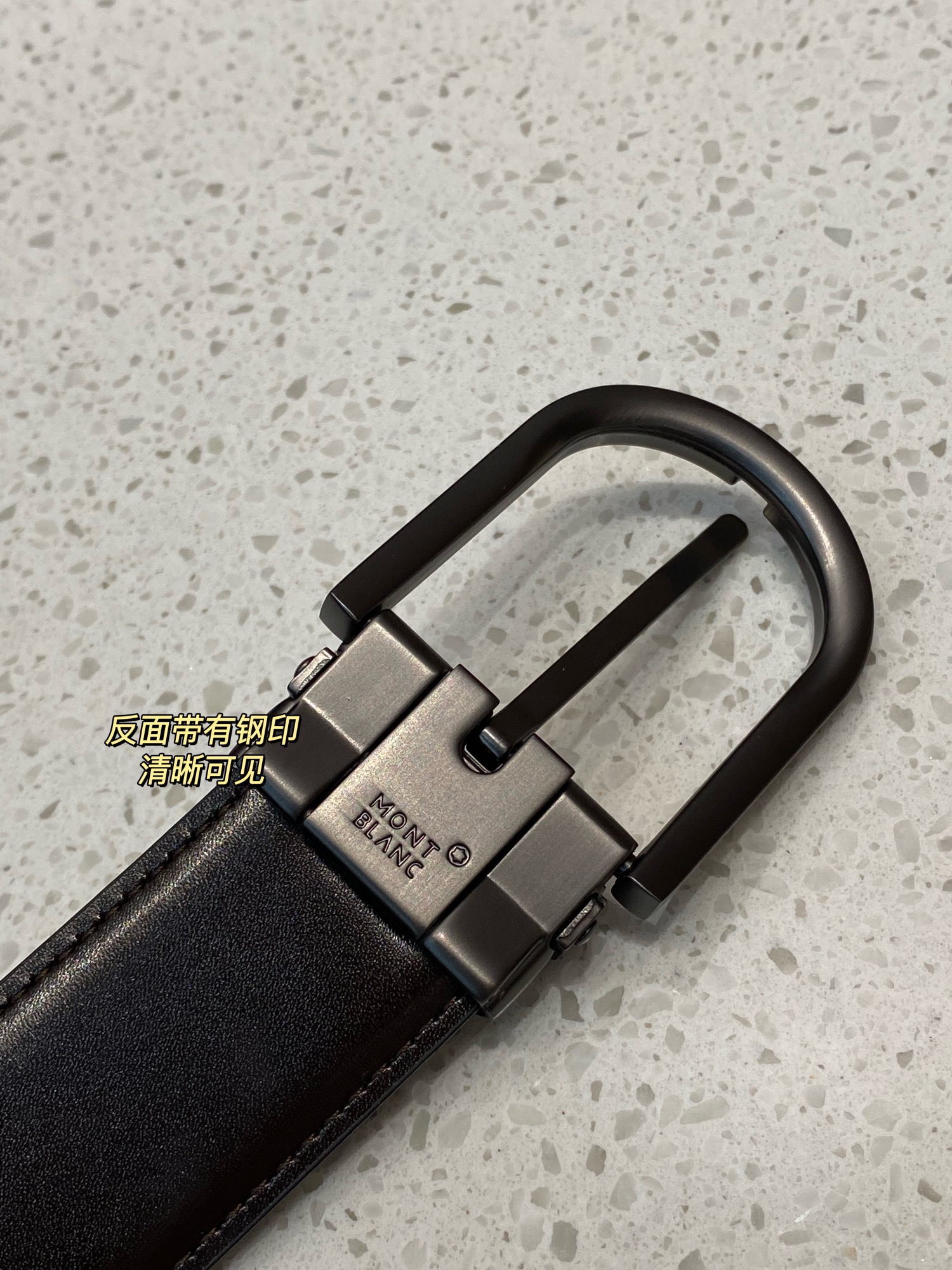 Montblanc Horseshoe Buckle Leather Belt - Comprehensive 6