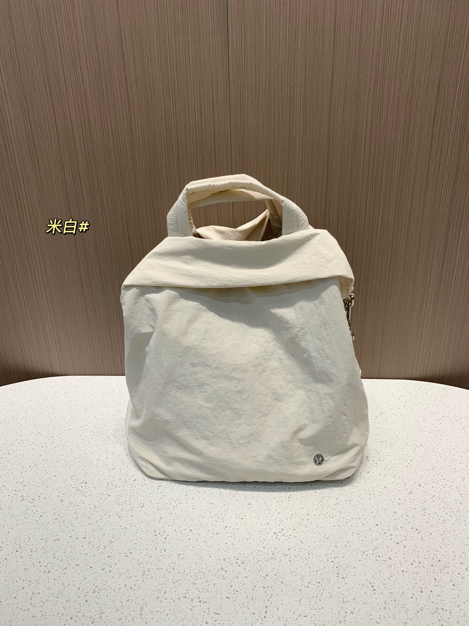 On My Level Bag 2.0 (19L - Bag