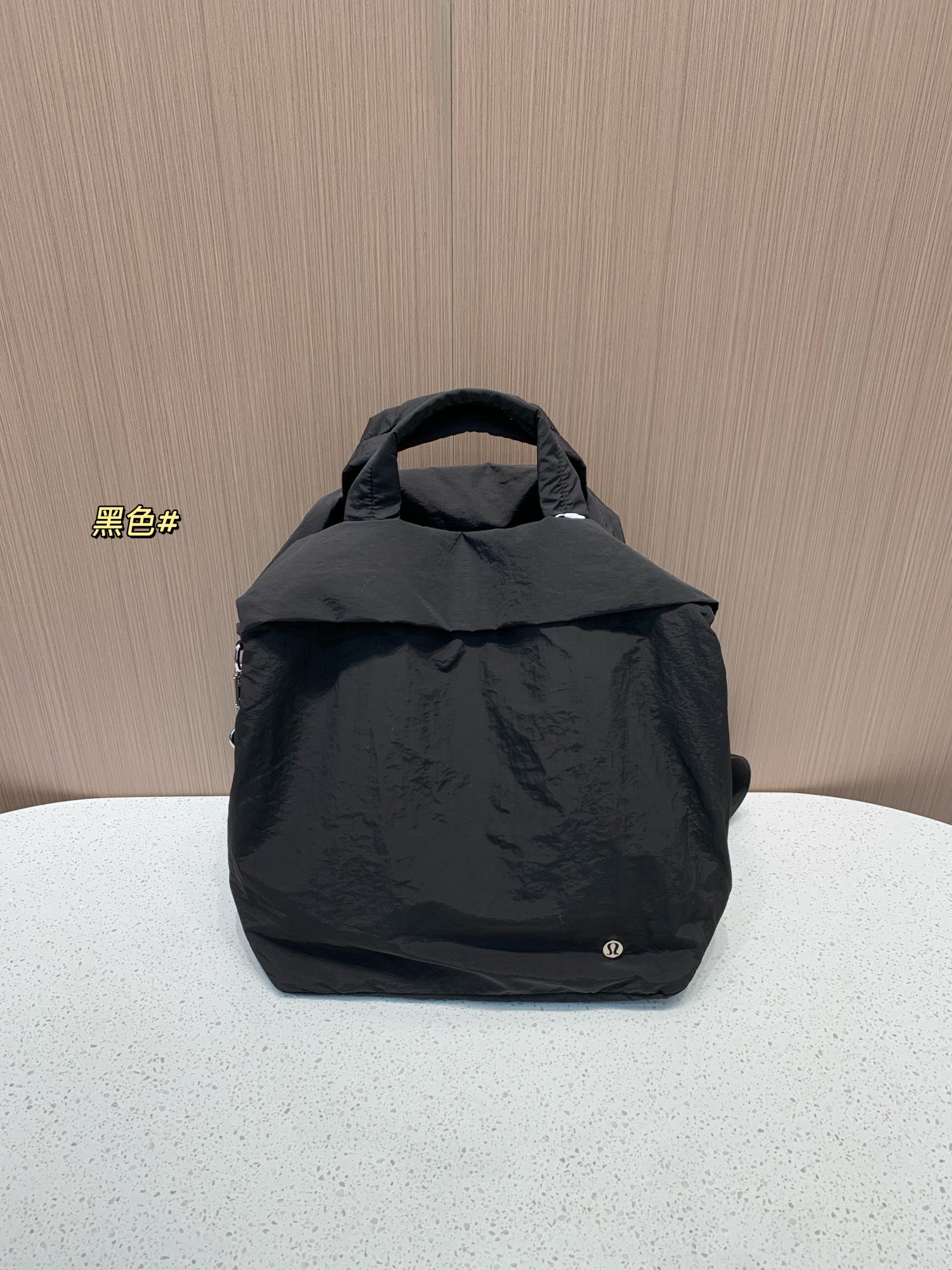 On My Level Bag 2.0 (19L - Bag 3