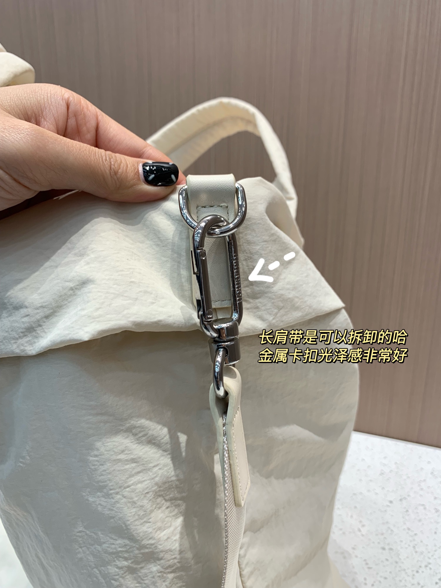 Each bag includes a matching, detachable, and adjustable long shoulder - Bag