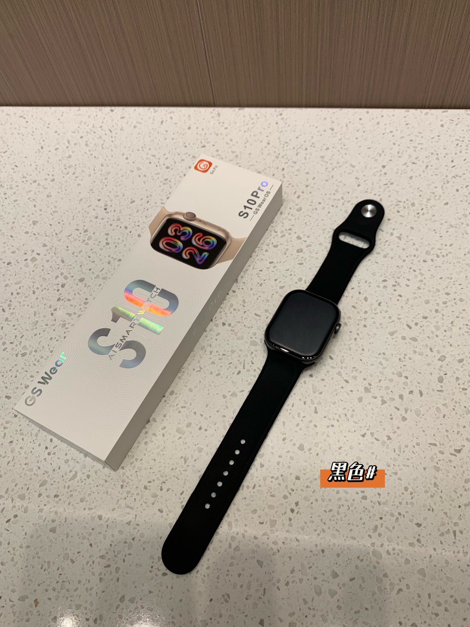 **GS Wear | S10 PRO Sports Smartwatch** - Comprehensive 3