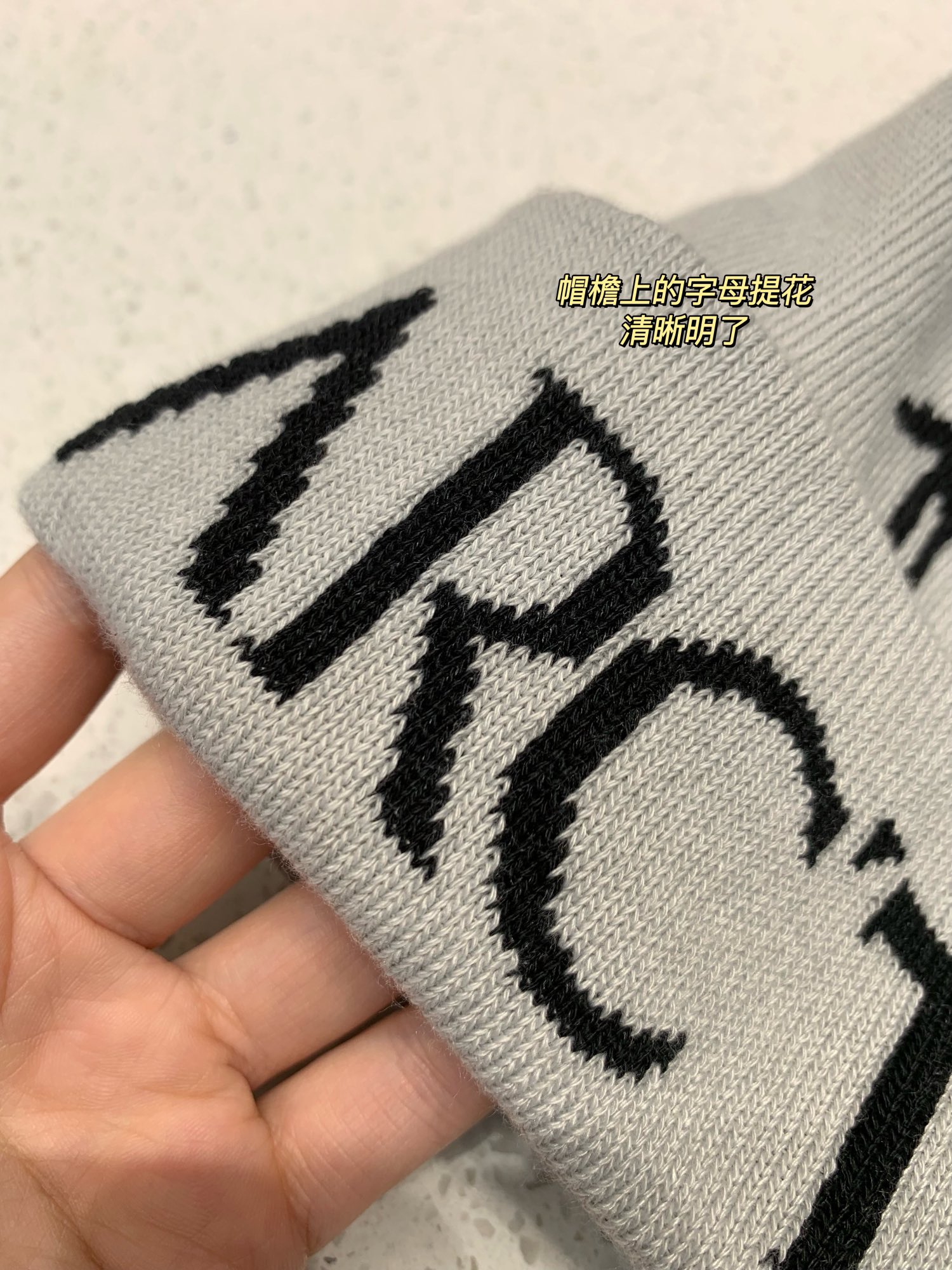 The whole hat is very recognizable, with uniform order lines and - Hat 4