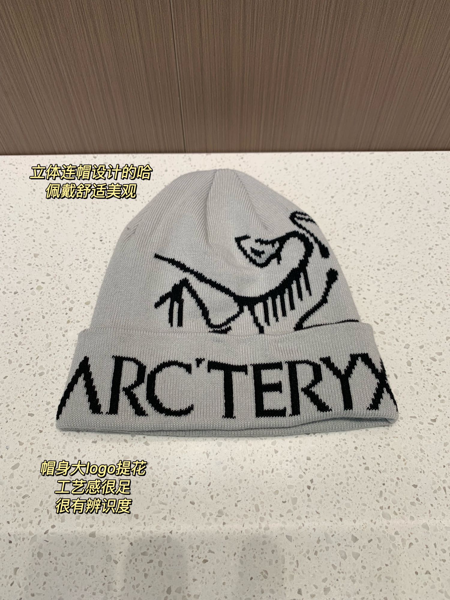 The whole hat is very recognizable, with uniform order lines and - Hat