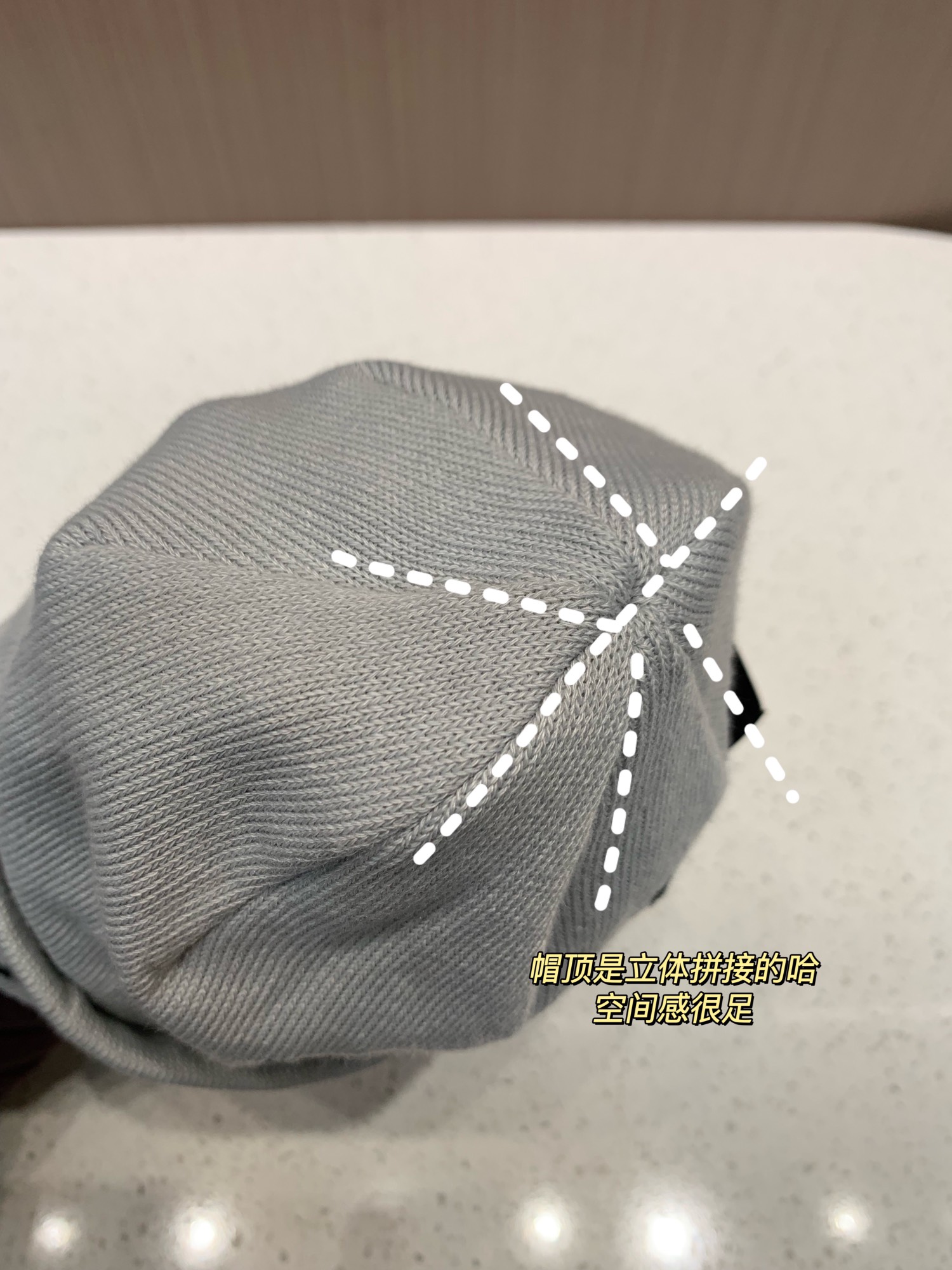 The whole hat is very recognizable, with uniform order lines and - Hat 5