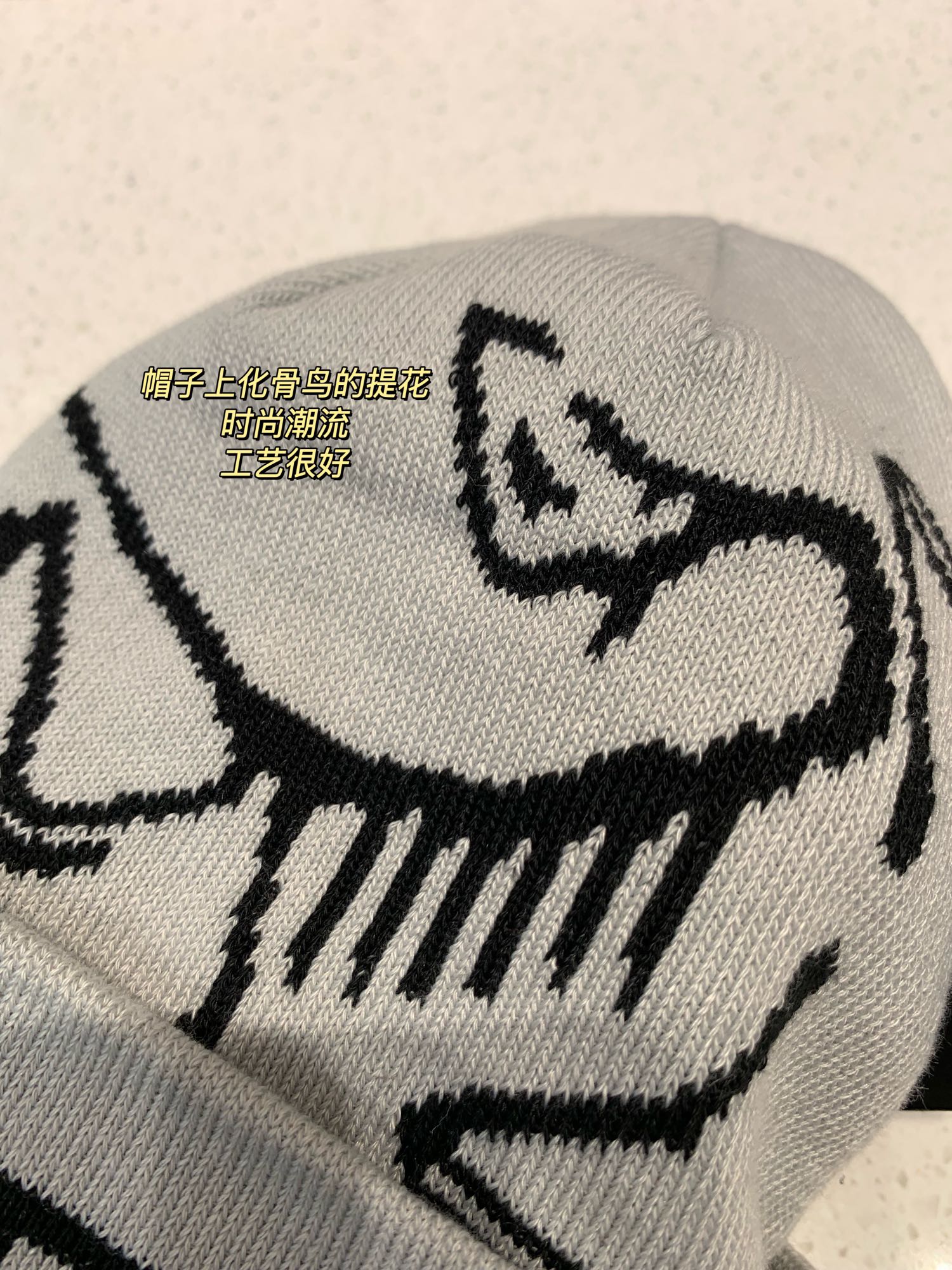 The whole hat is very recognizable, with uniform order lines and - Hat 2
