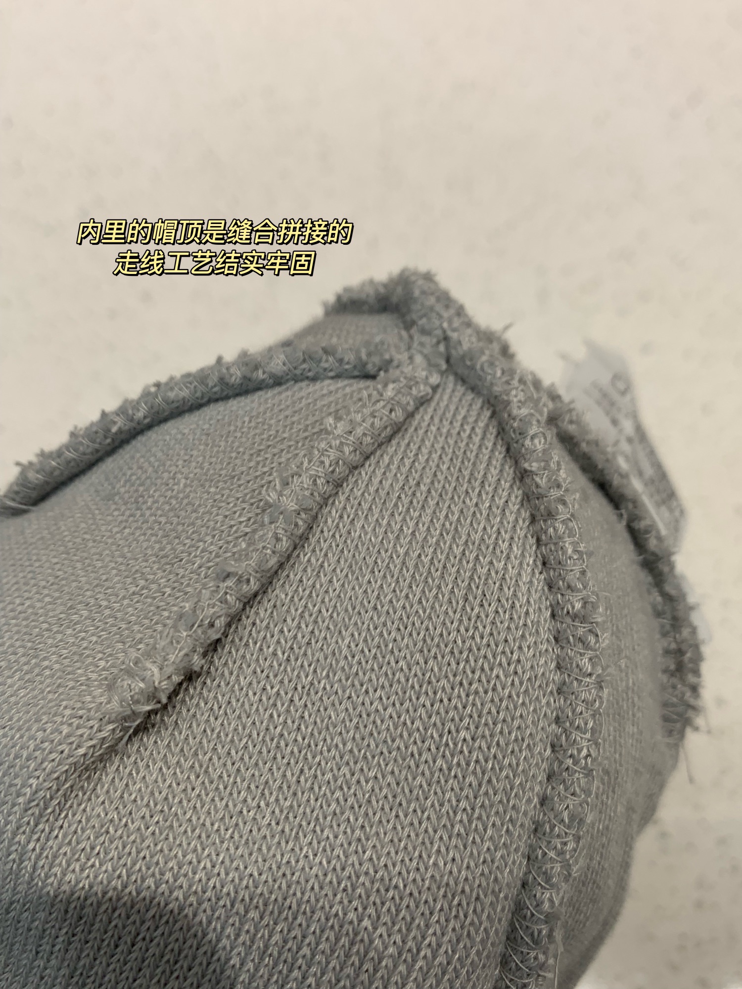 The whole hat is very recognizable, with uniform order lines and - Hat 6