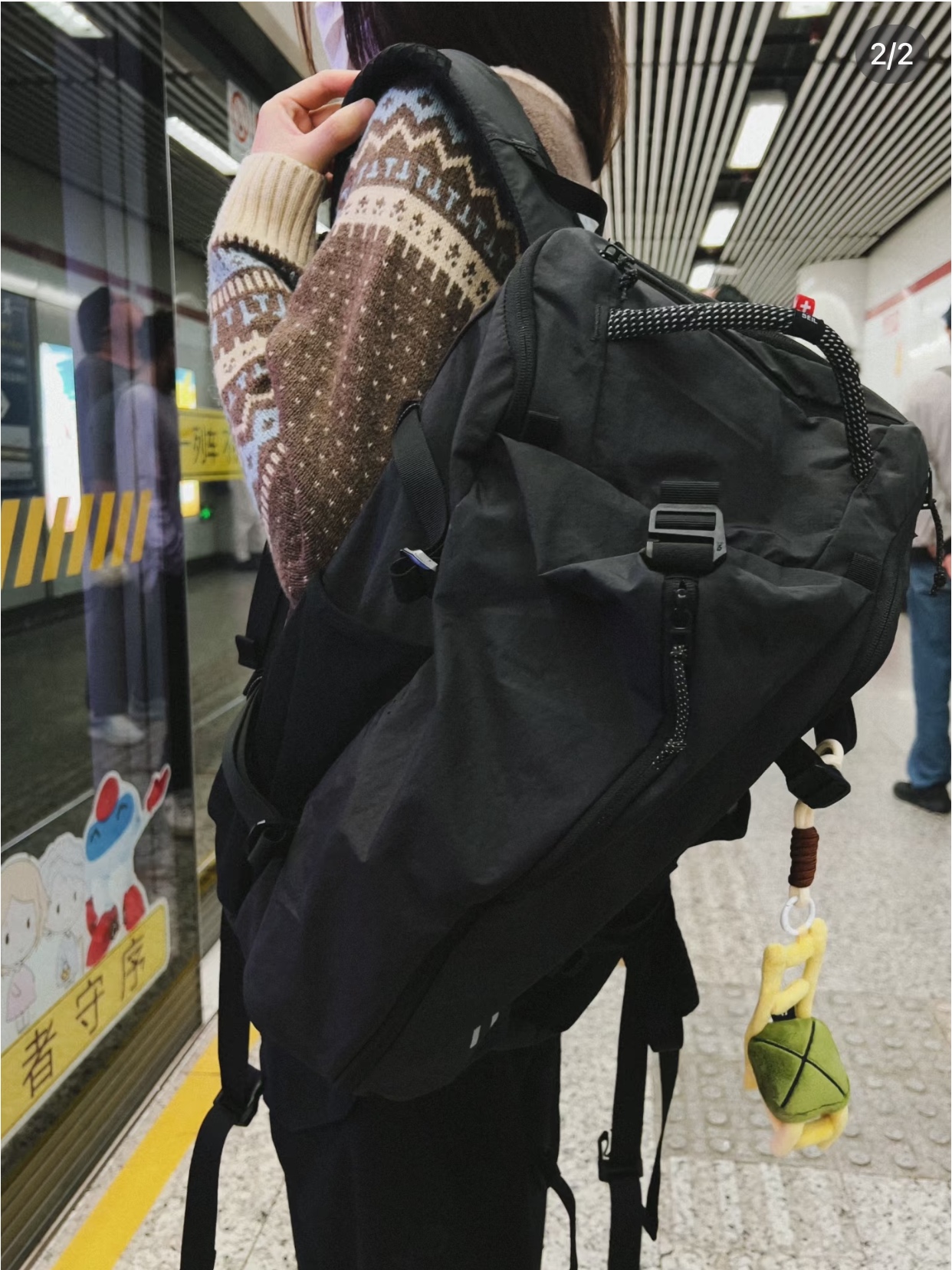 The On Speed Backpack features an ergonomic carrying system engineered - Comprehensive 4
