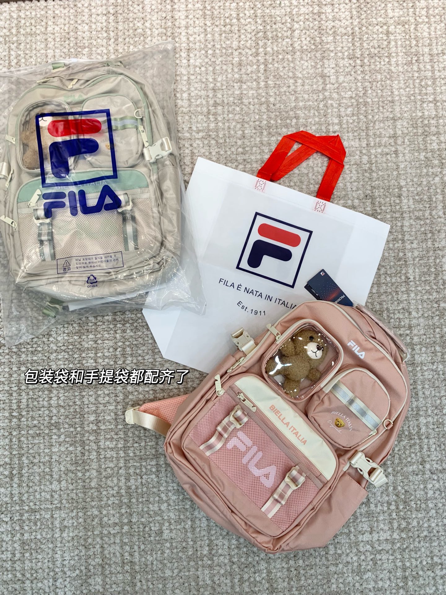 Cartier Luxury Designer Handbag Shoulder Crossbody Bag crafted in