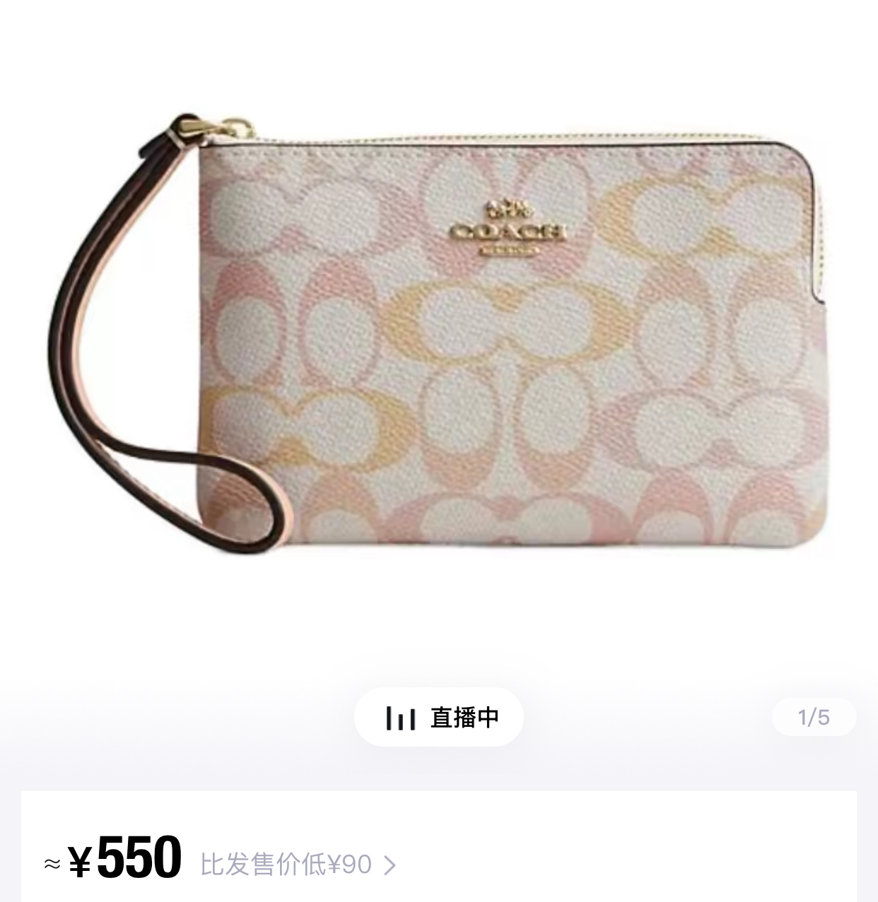 NO:811737,80 Today, we have the C Corner Zi 16 presbyopia clutch bag, a new color, classic small bag, close your eyes and accept it!  , trendy department store, handbag1986090980 今天有蔻C Corner Zi 16 老花手拿包哈,全新配色、经典款小包,闭眼收的！,潮品百货,handbag,accessory