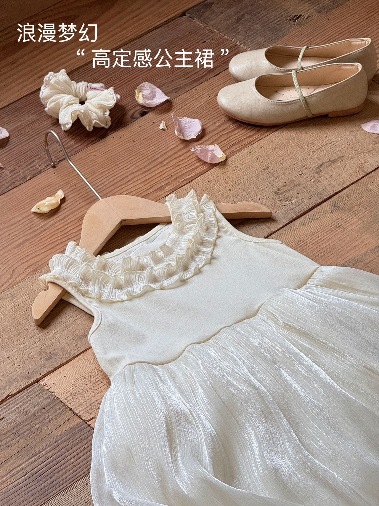 89.9@ one piece fast selling ✅ Sizes 110-170, recommended to order by height. Most beautiful pearl white · wood ear lac…