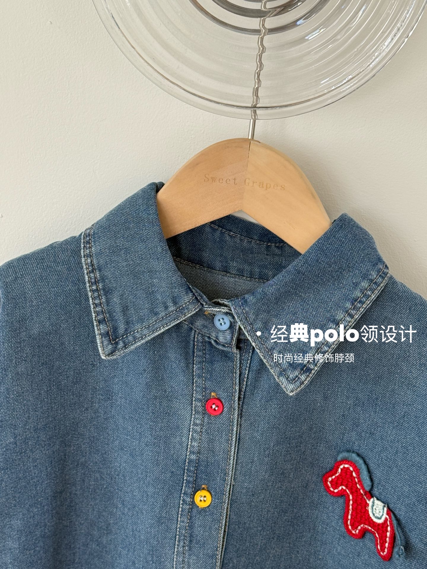 Camisa 89.9@, falda 89.9@ una 120-170 venta rápida Amante de los detalles | Los pensamientos están escondidos en los de…