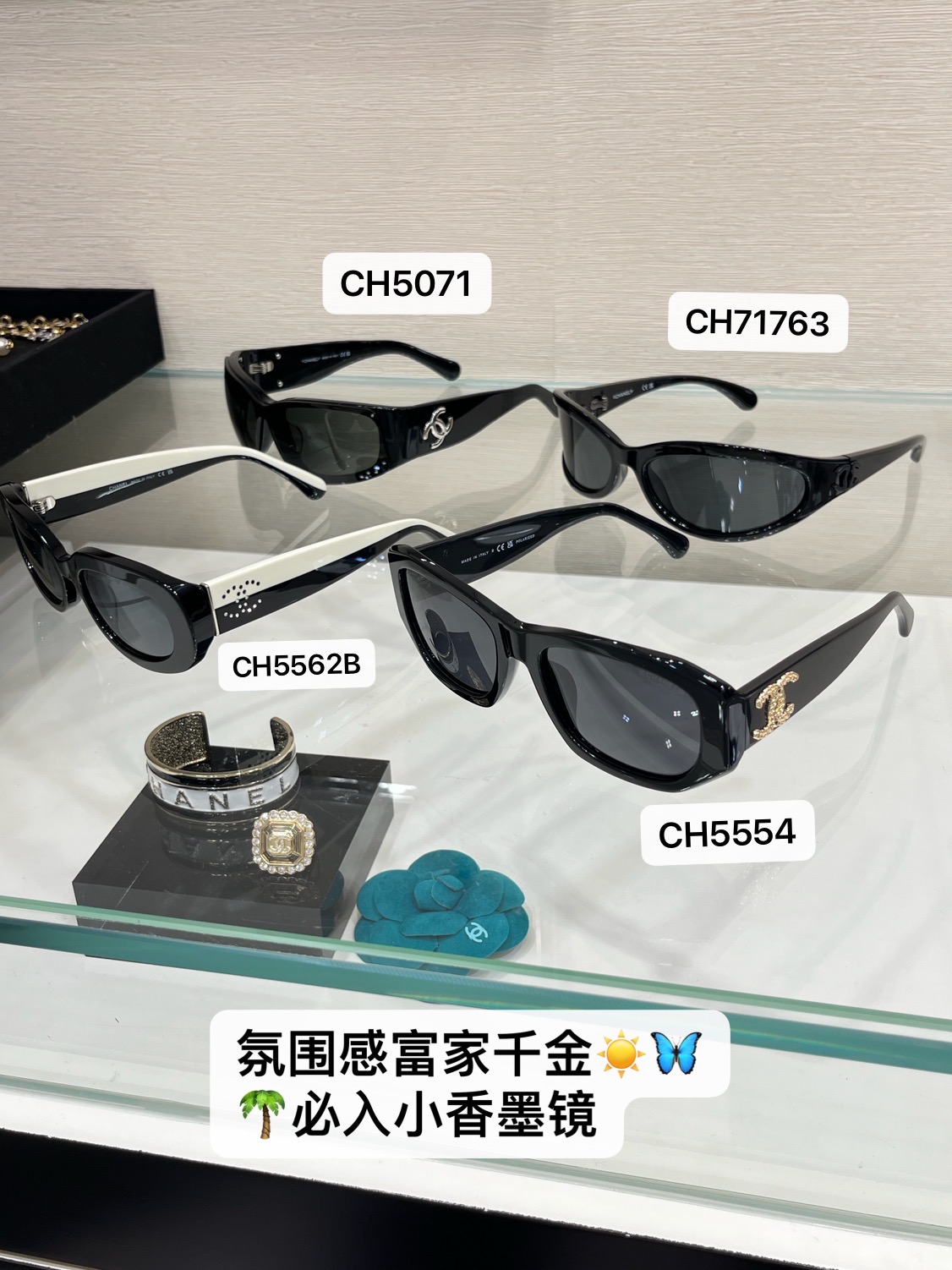NO:856908,Every pair of Xiaoxiang looks good, Cardia high-end jewelry19860909小香每一副都很好看,,卡迪亚高端饰品,Jewelry