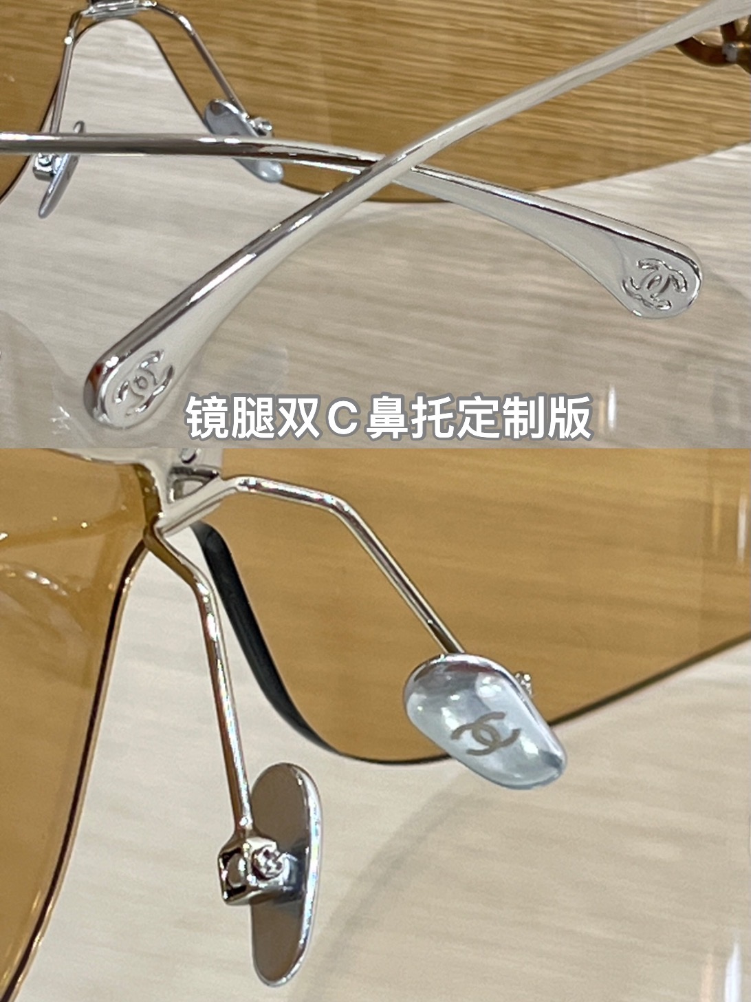 墨镜\nCoCobeach26M品zp级\n超级火爆☀️度假搭配很出色\n配图片包装一套。