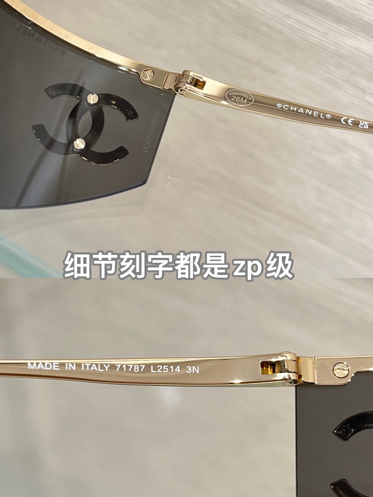墨镜\nCoCobeach26M品zp级\n超级火爆☀️度假搭配很出色\n配图片包装一套。