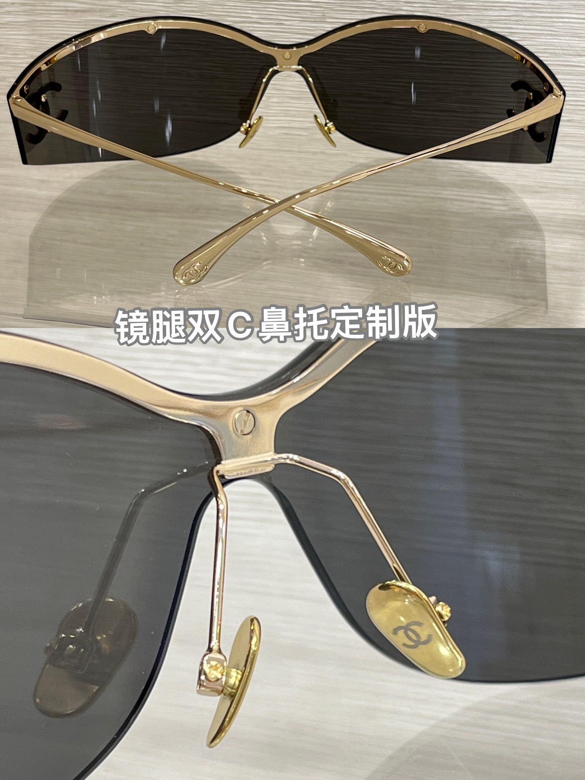 墨镜\nCoCobeach26M品zp级\n超级火爆☀️度假搭配很出色\n配图片包装一套。