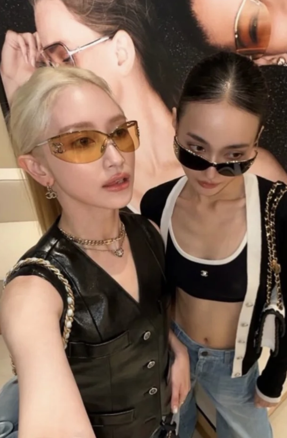 超级