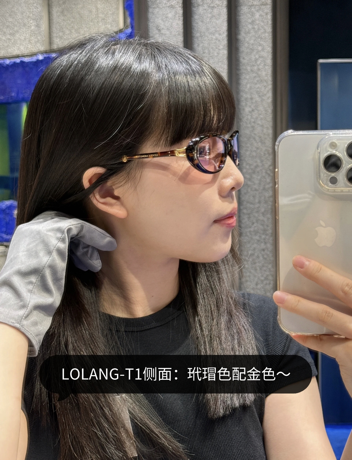 GM-LoLang️\nbaby、于适同款折叠太阳镜\n配送挂件眼睛收纳包\n️随意挂着装饰，好看又方便