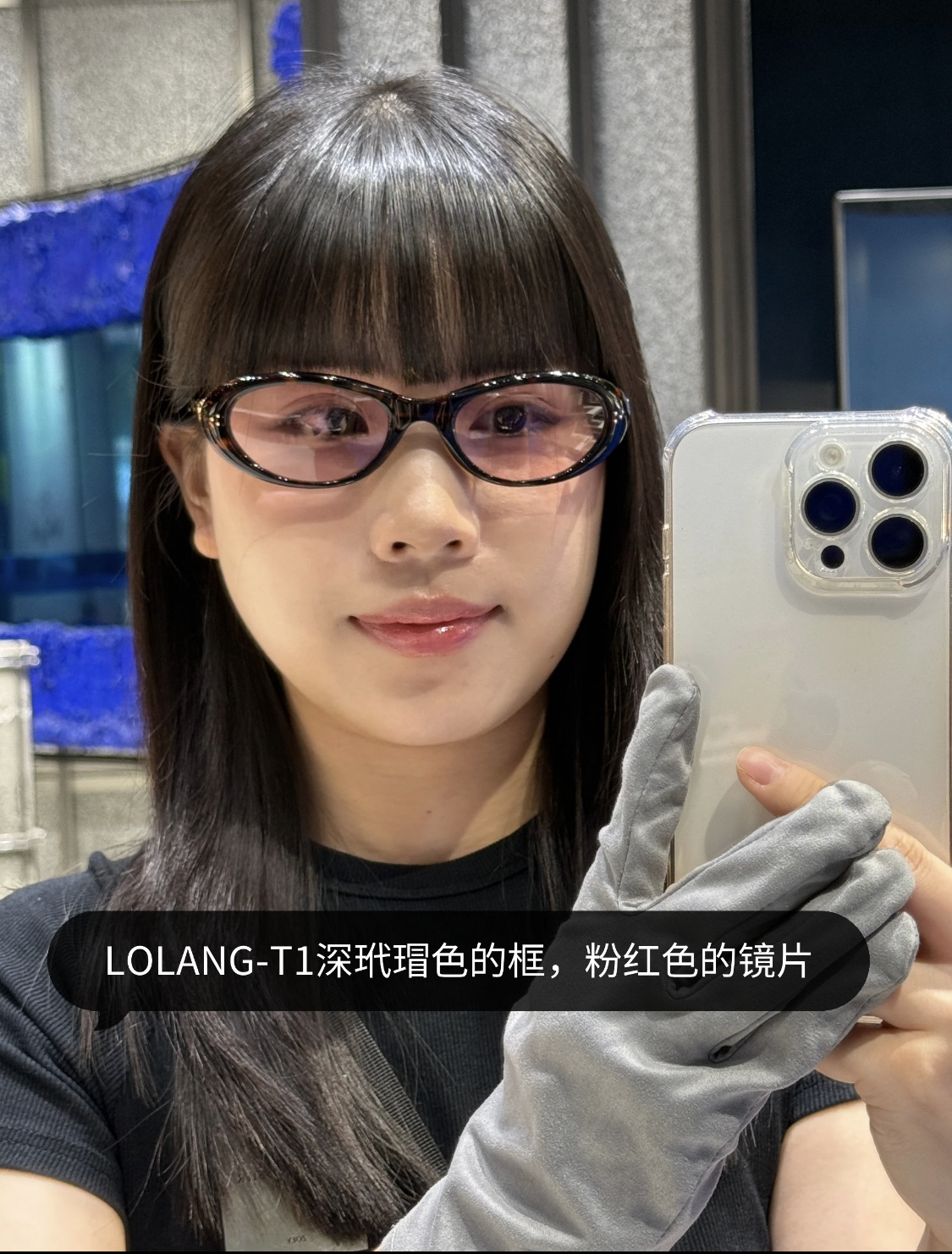 GM-LoLang️\nbaby、于适同款折叠太阳镜\n配送挂件眼睛收纳包\n️随意挂着装饰，好看又方便
