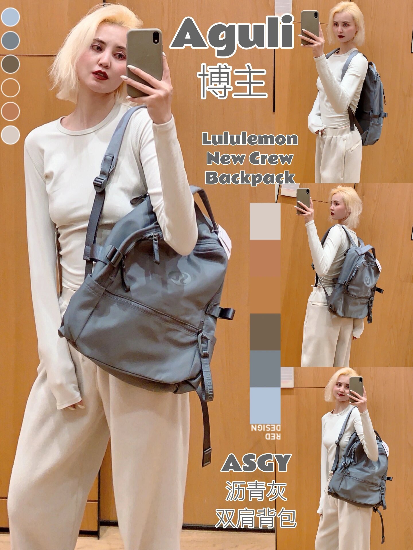 New Crew 22L Ultra-Lightweight Multifunctional Laptop Backpack - Comprehensive 5