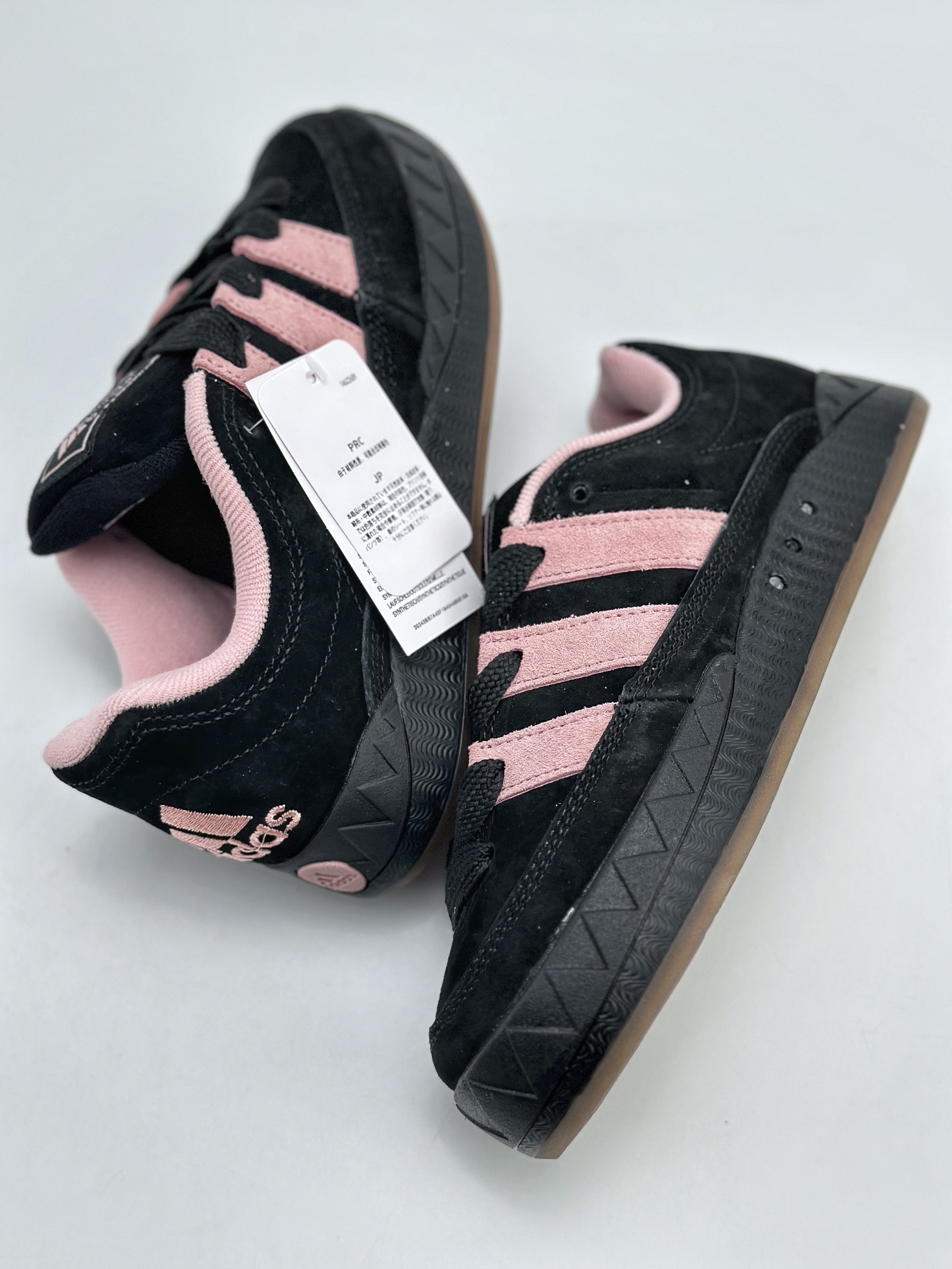 150 Adidas Originals Adimatic Yunk Low 马蒂奇系列低帮复古鲨鱼面包休闲运动滑板鞋 GY2092