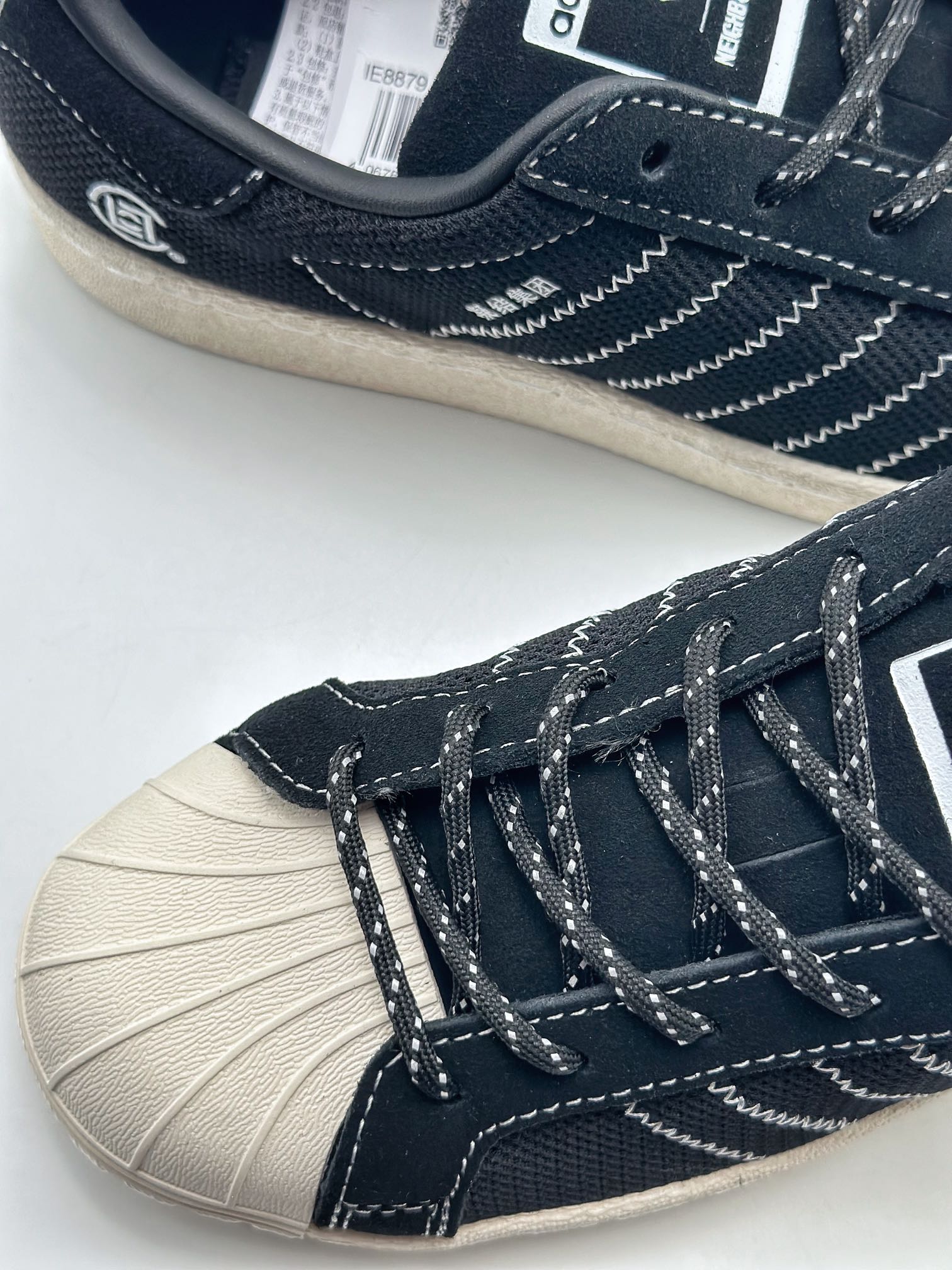 Adidas Originals Superstar x NEIGHBORHOOD × CLOT Shell Head Black and White IE8879