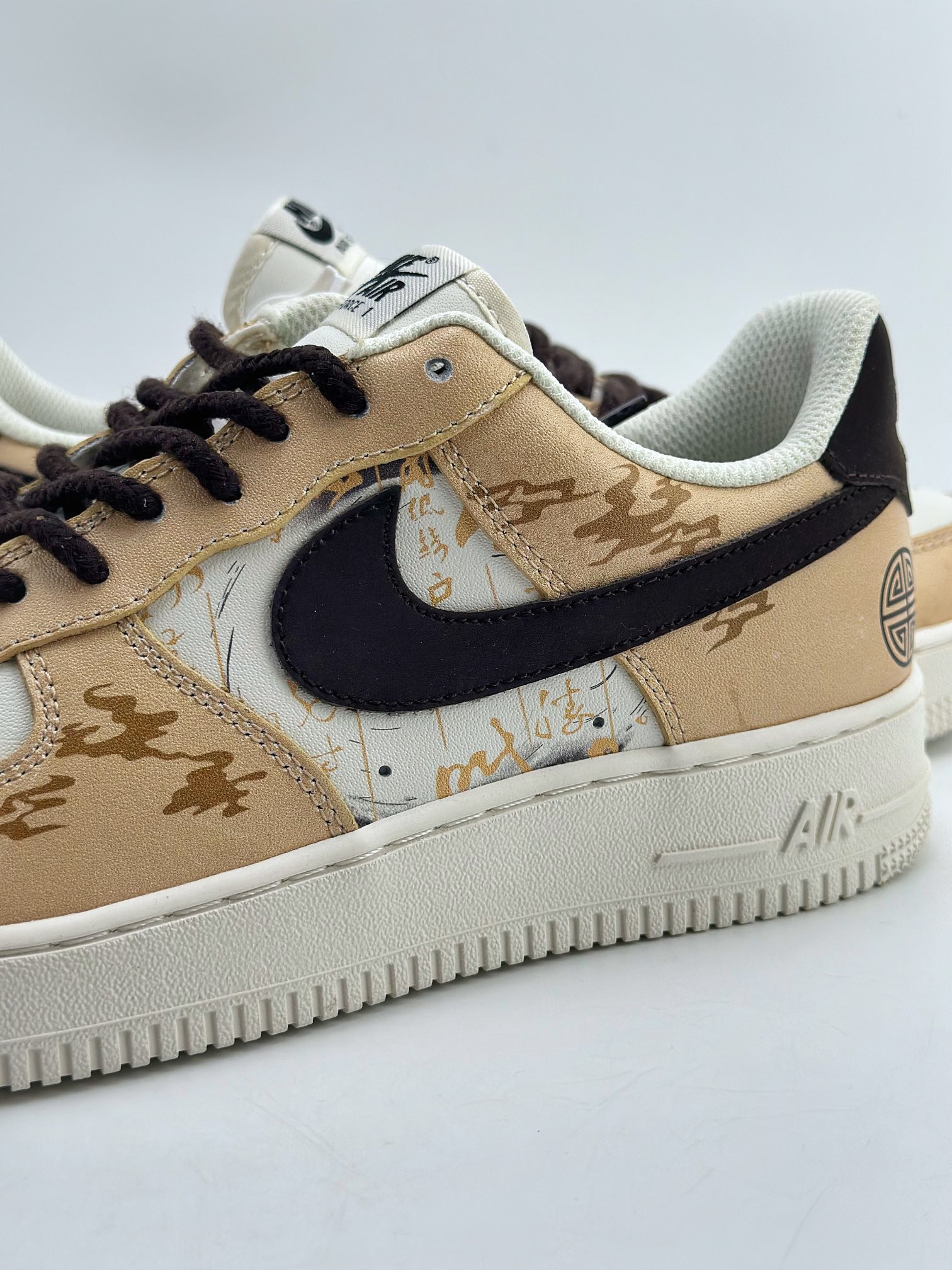 220 Nike Air Force 1 Low 07 麻绳古代国风 CW228-006