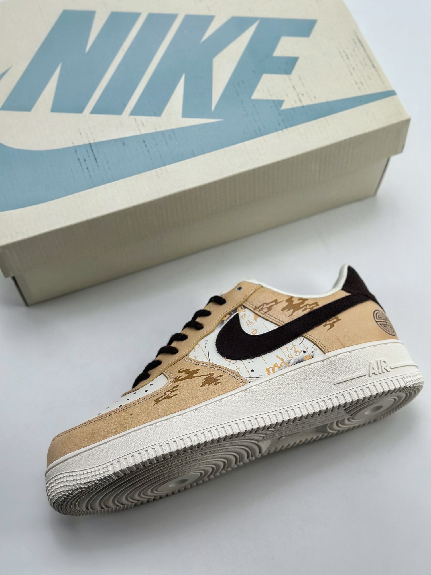 220 Nike Air Force 1 Low 07 麻绳古代国风 CW228-006