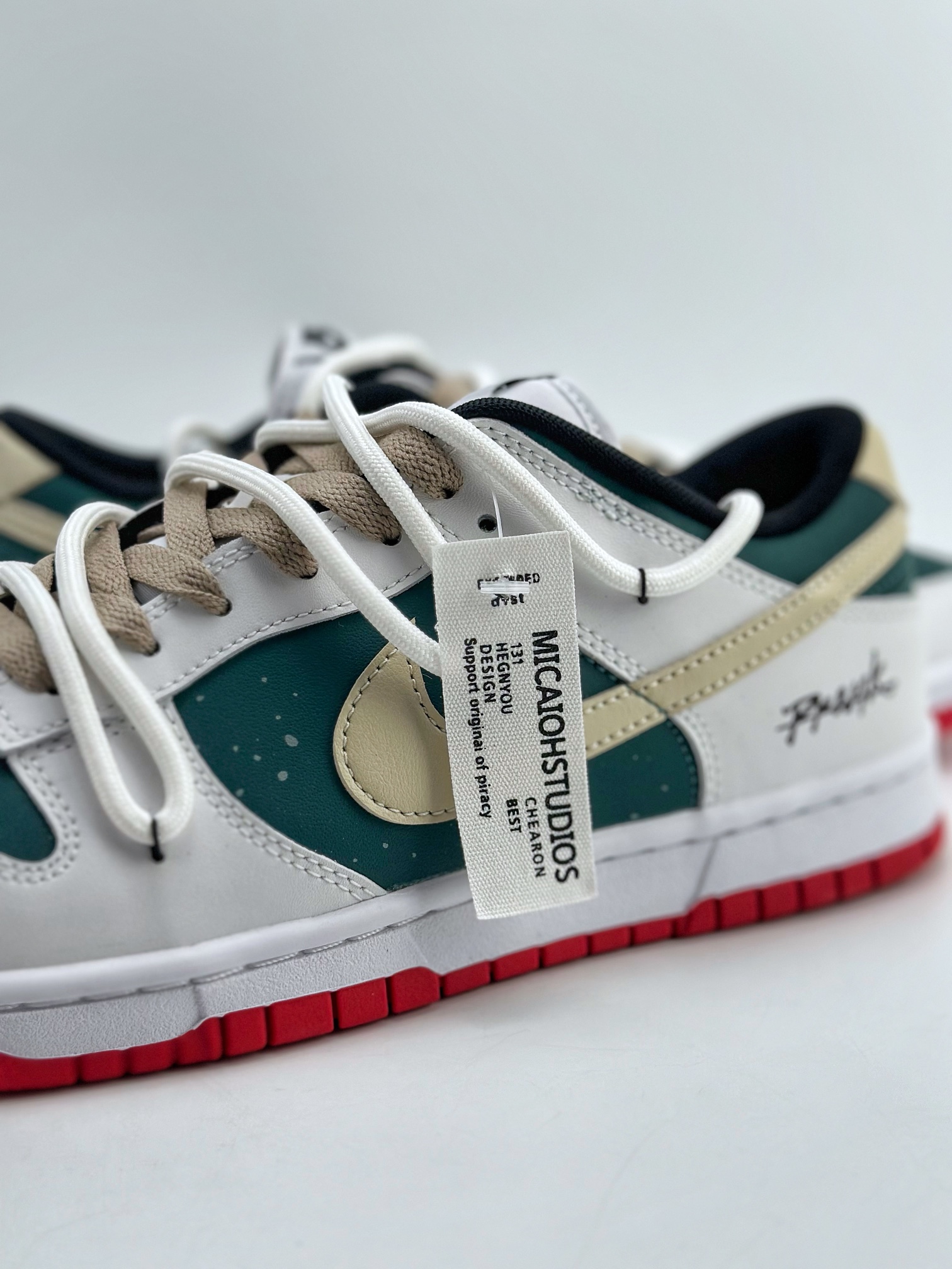 240 Nike SB Dunk Low 向限探索 绿白棕 FD9762-061