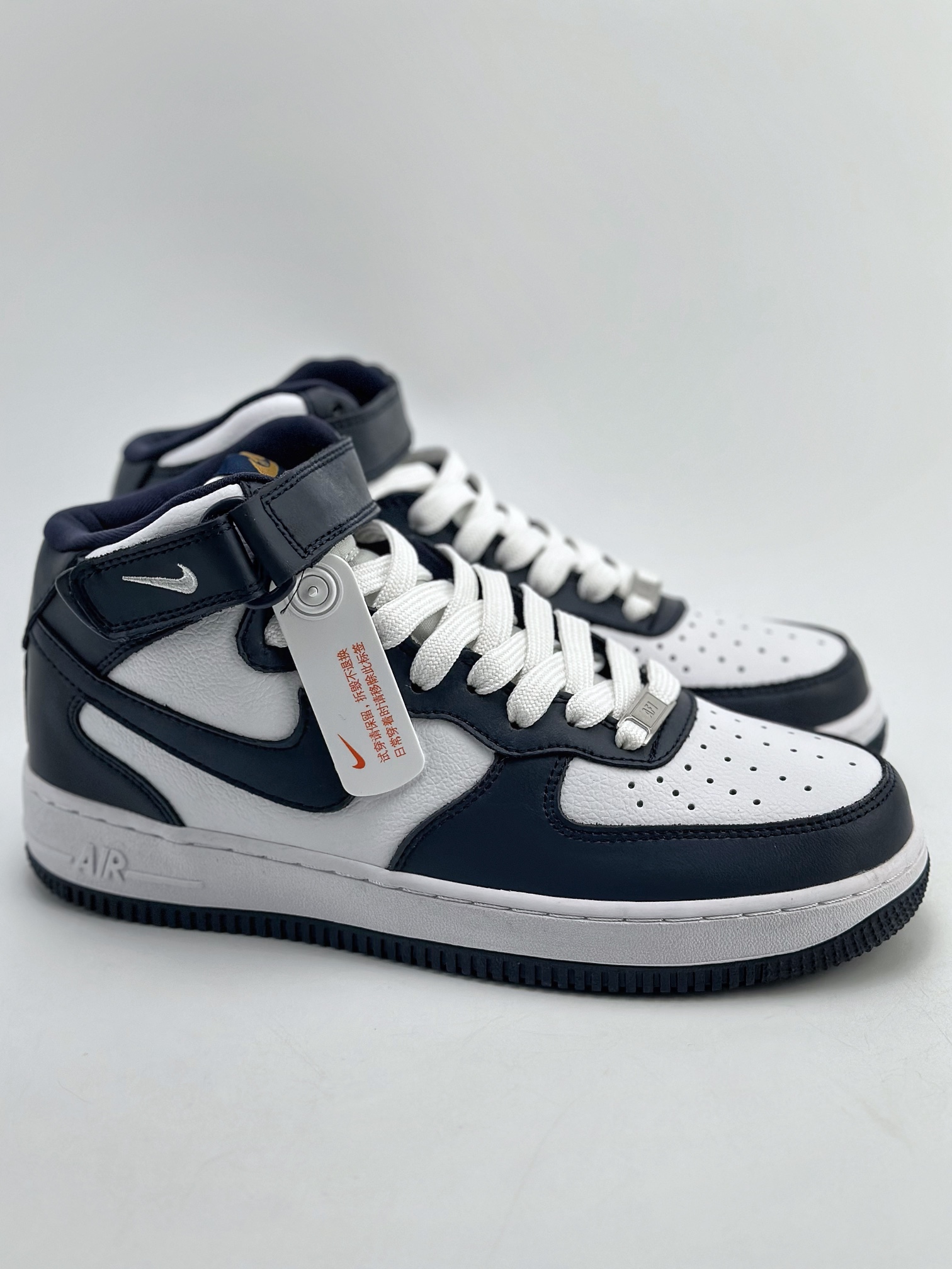 260 Nike Air Force 1 Mid 07 黑曜石 QH2258-058