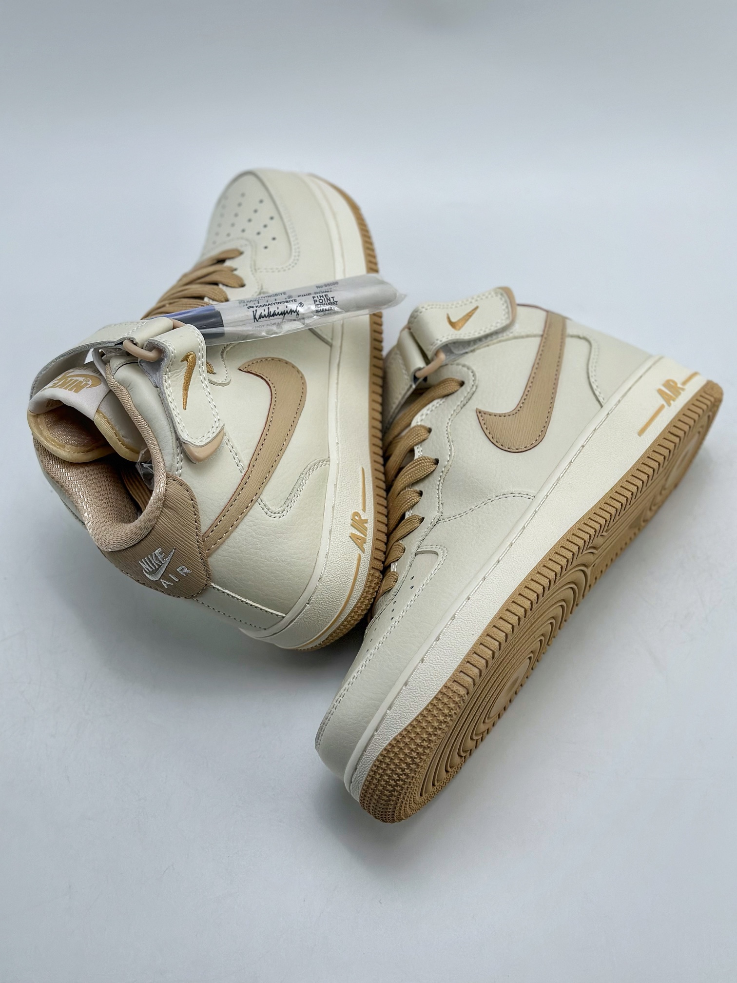 Nike Air Force 1 Mid 07 Beige Yellow PA0920-808