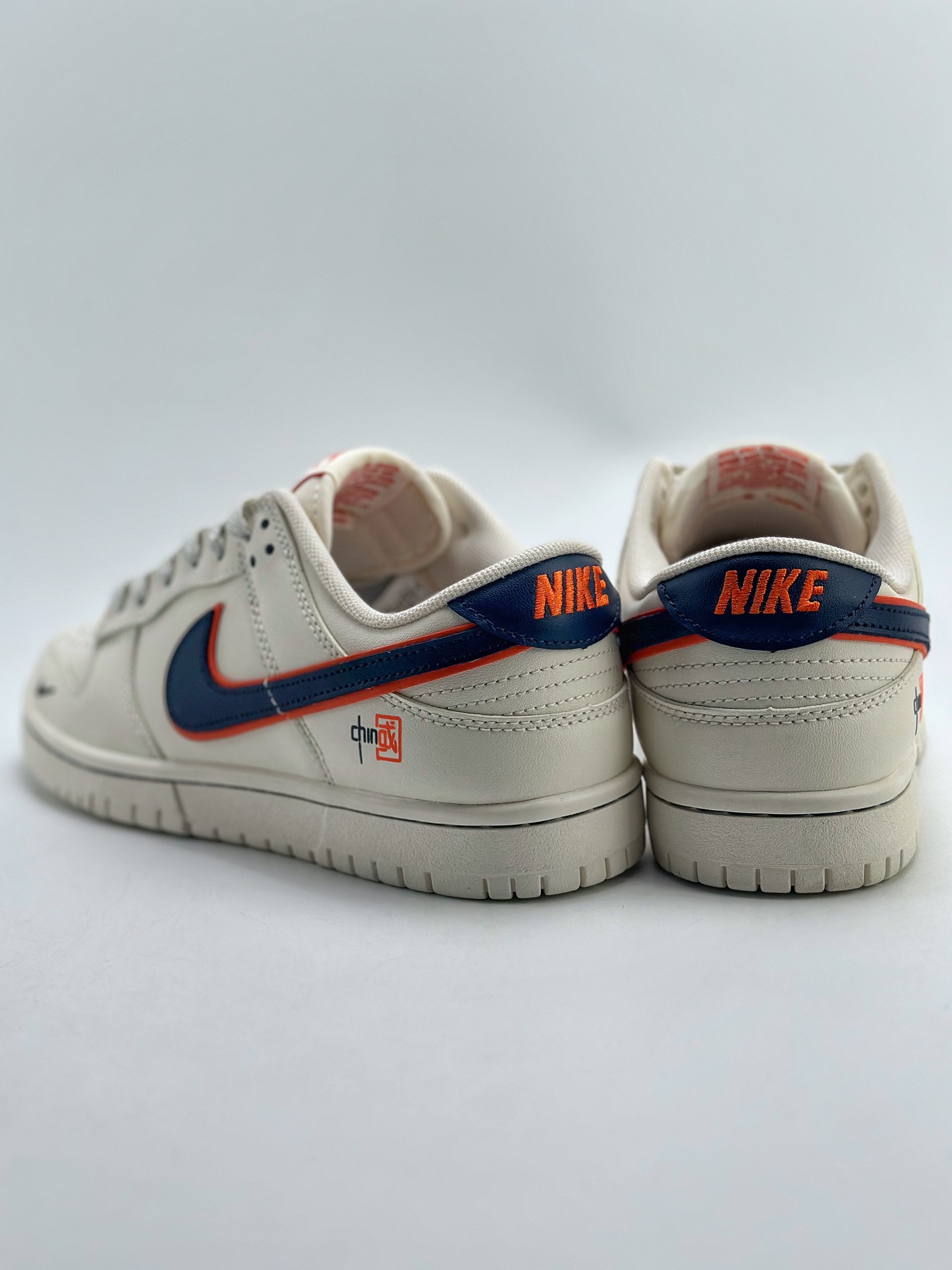 260 Nike SB Dunk Low 中国梦 JH8037-918