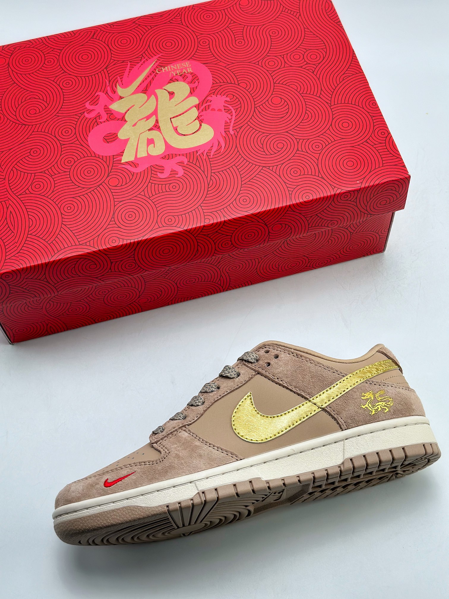 Nike SB Dunk Low Dragon Year Limited Edition XH0923-158