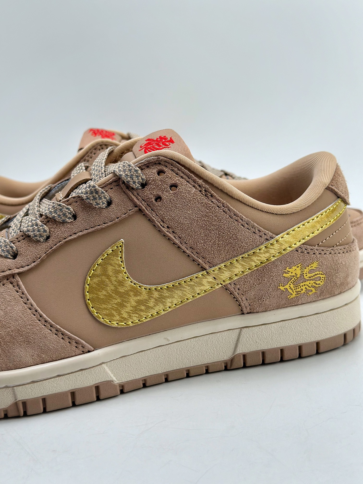 Nike SB Dunk Low Dragon Year Limited Edition XH0923-158