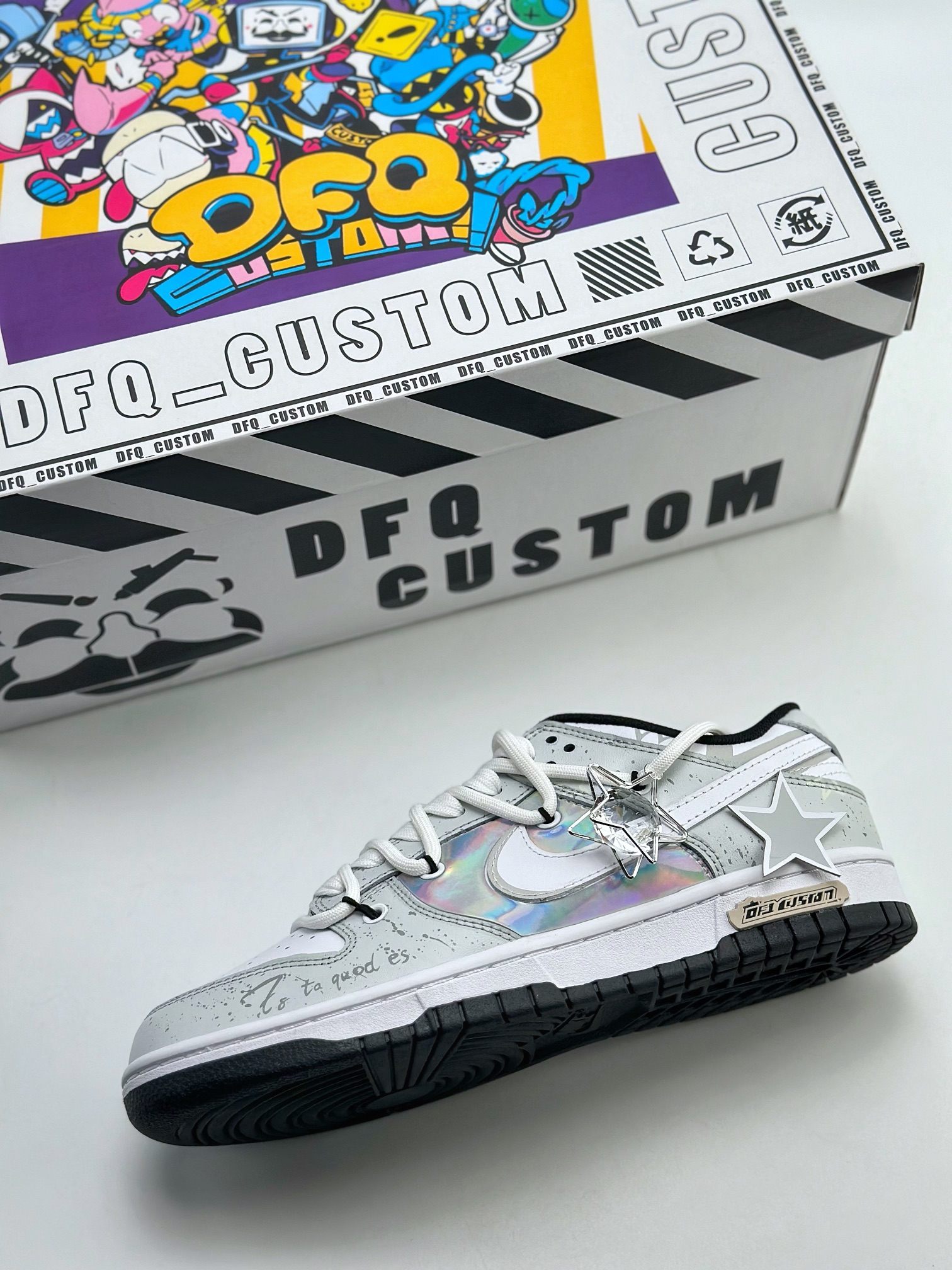 Nike SB Dunk Low Dream Pressed Galaxy Star Laser DD1391-100