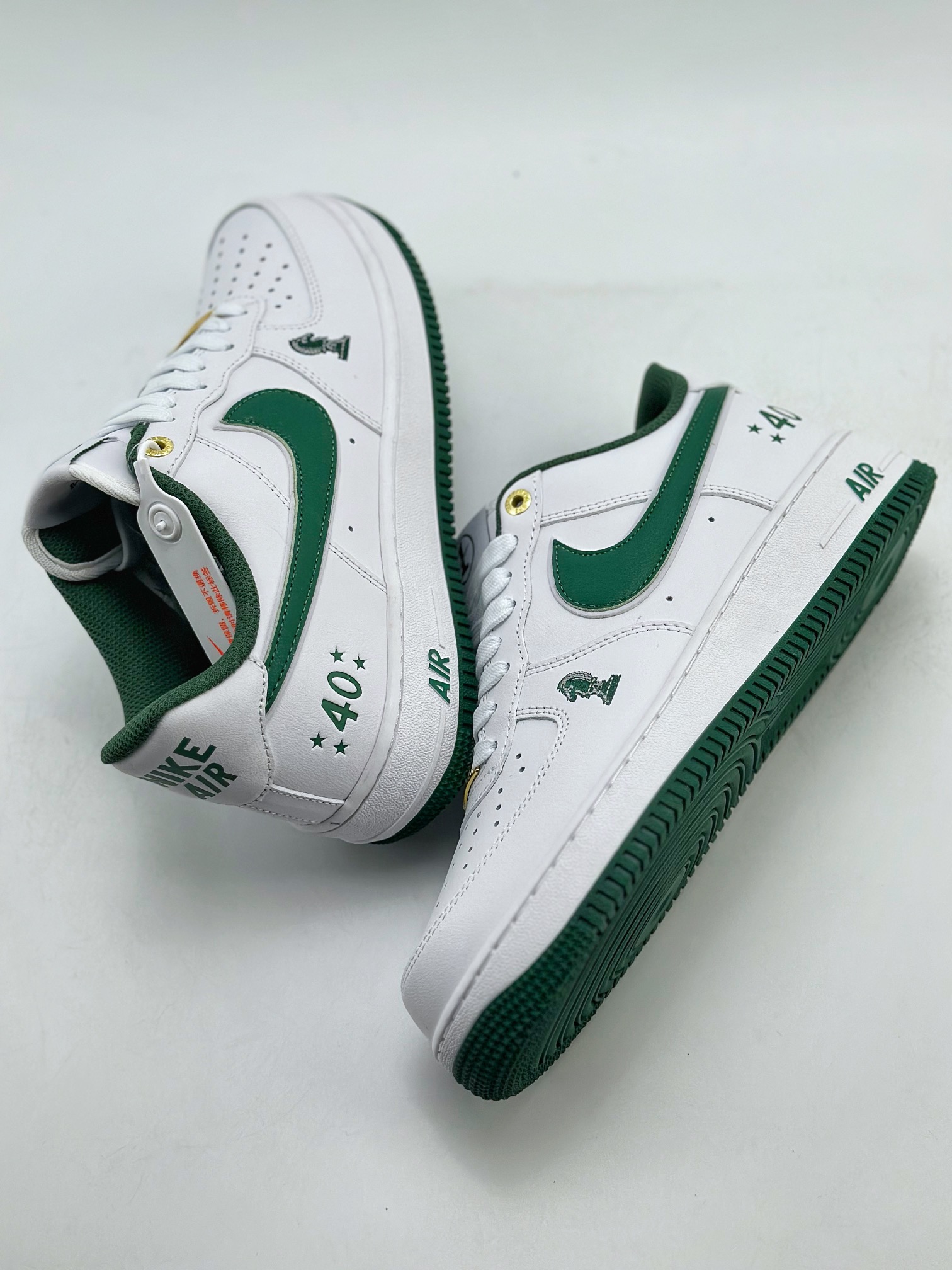 Nike Air Force 1 Low 07 40周年白绿 3