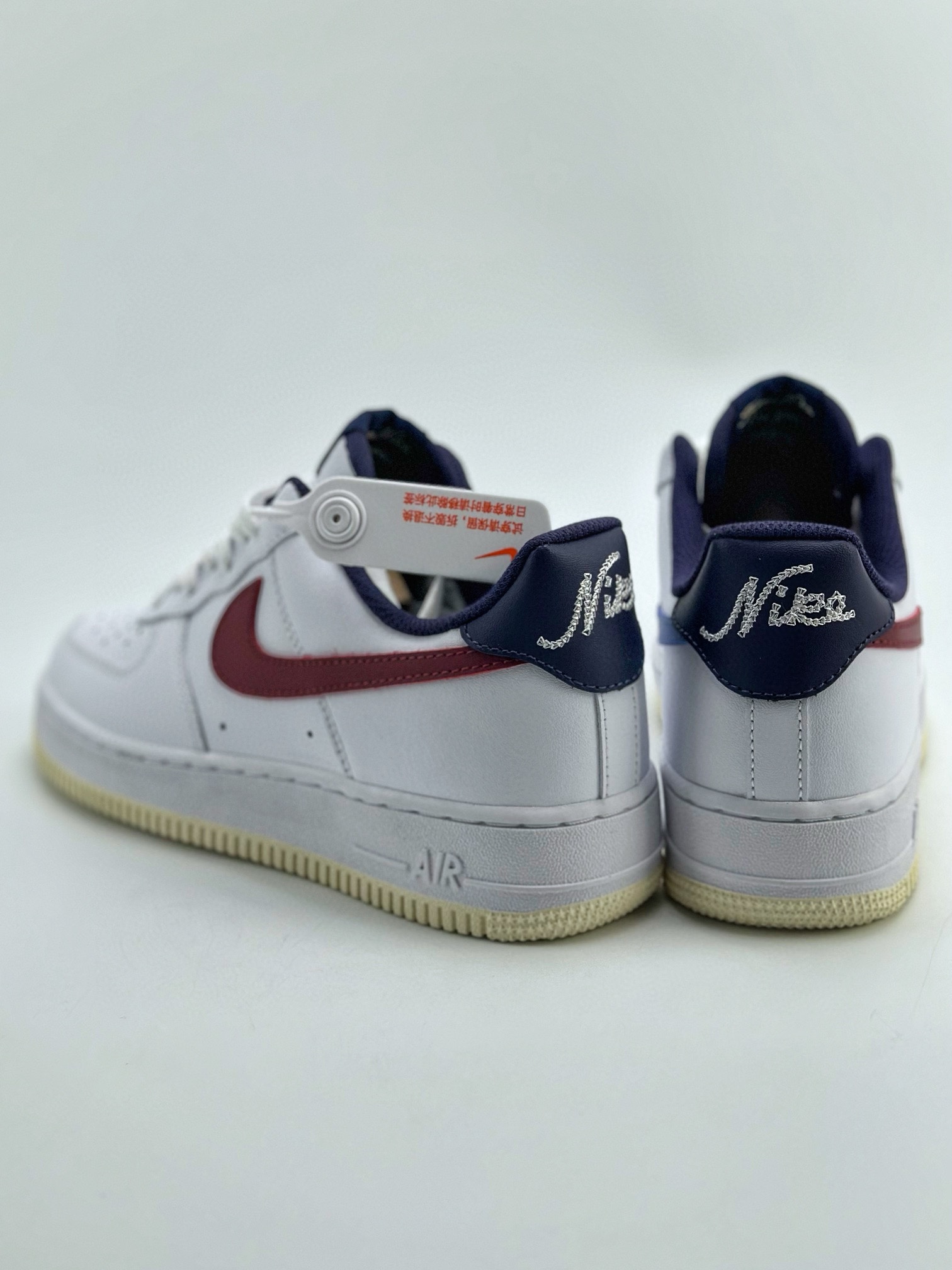Nike Air Force 1 Low 07 "From Nike To You" Red and Blue Mismatched 5