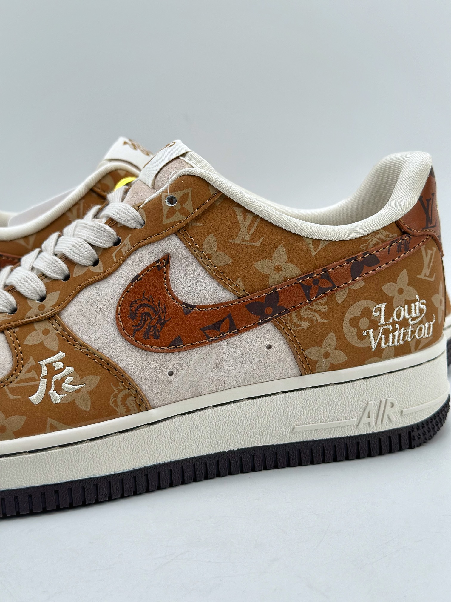 Nike Air Force 1 Low 07 x Louis Vuitton Brown Yellow 9